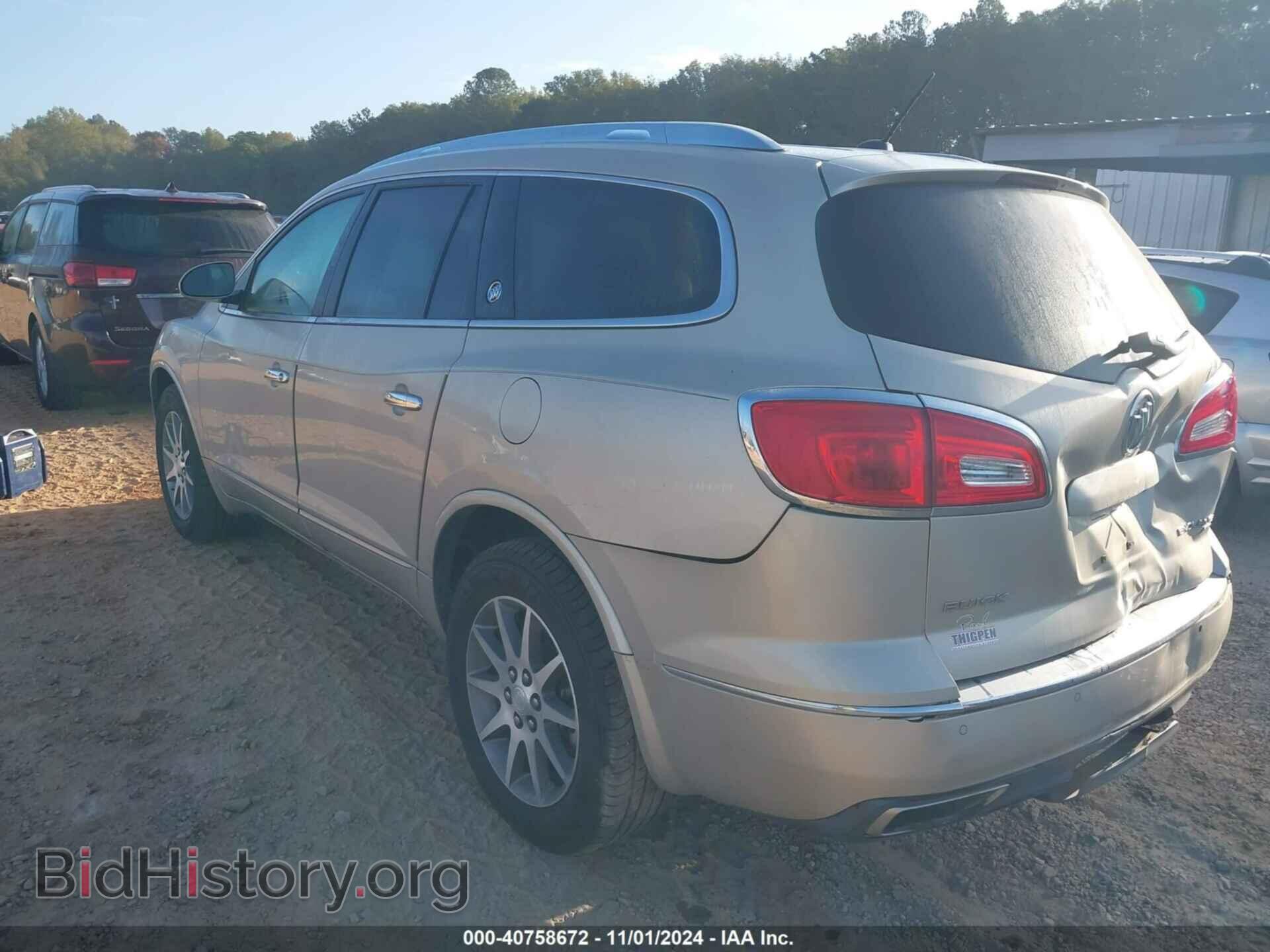 2015 BUICK ENCLAVE - VIN: 5GAKVBKD8FJ194478 - Photo 3