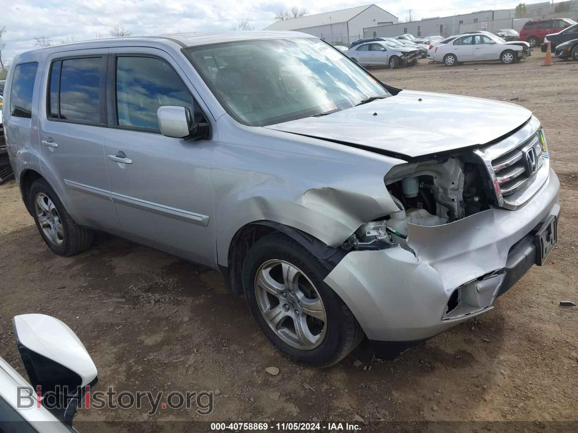 Фотография 5FNYF4H52FB046643 - HONDA PILOT 2015
