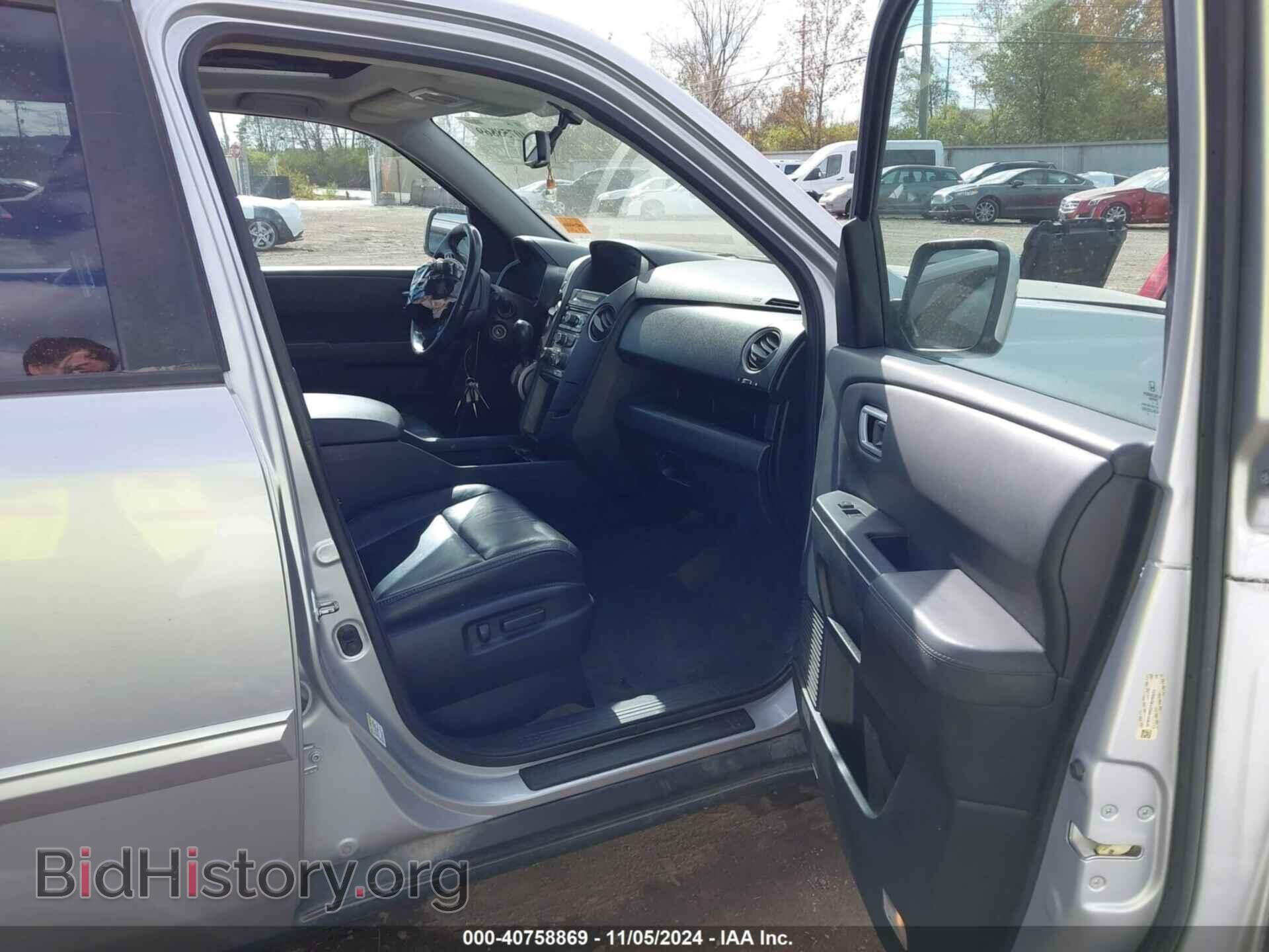 2015 HONDA PILOT - VIN: 5FNYF4H52FB046643 - Фото 5