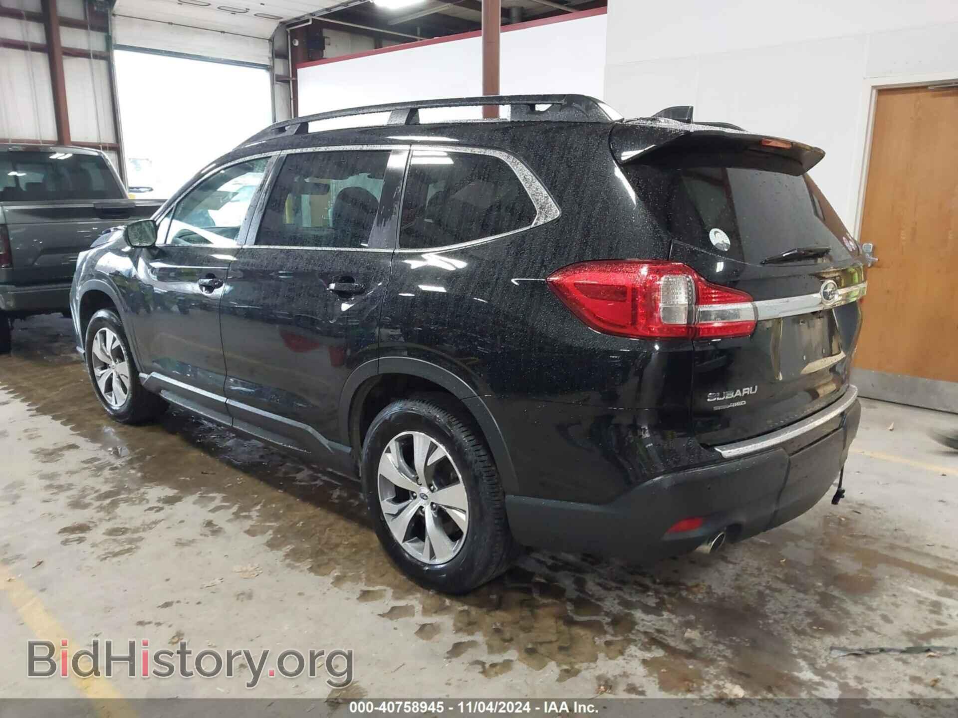 2021 SUBARU ASCENT - VIN: 4S4WMACD7M3405128 - Фото 3