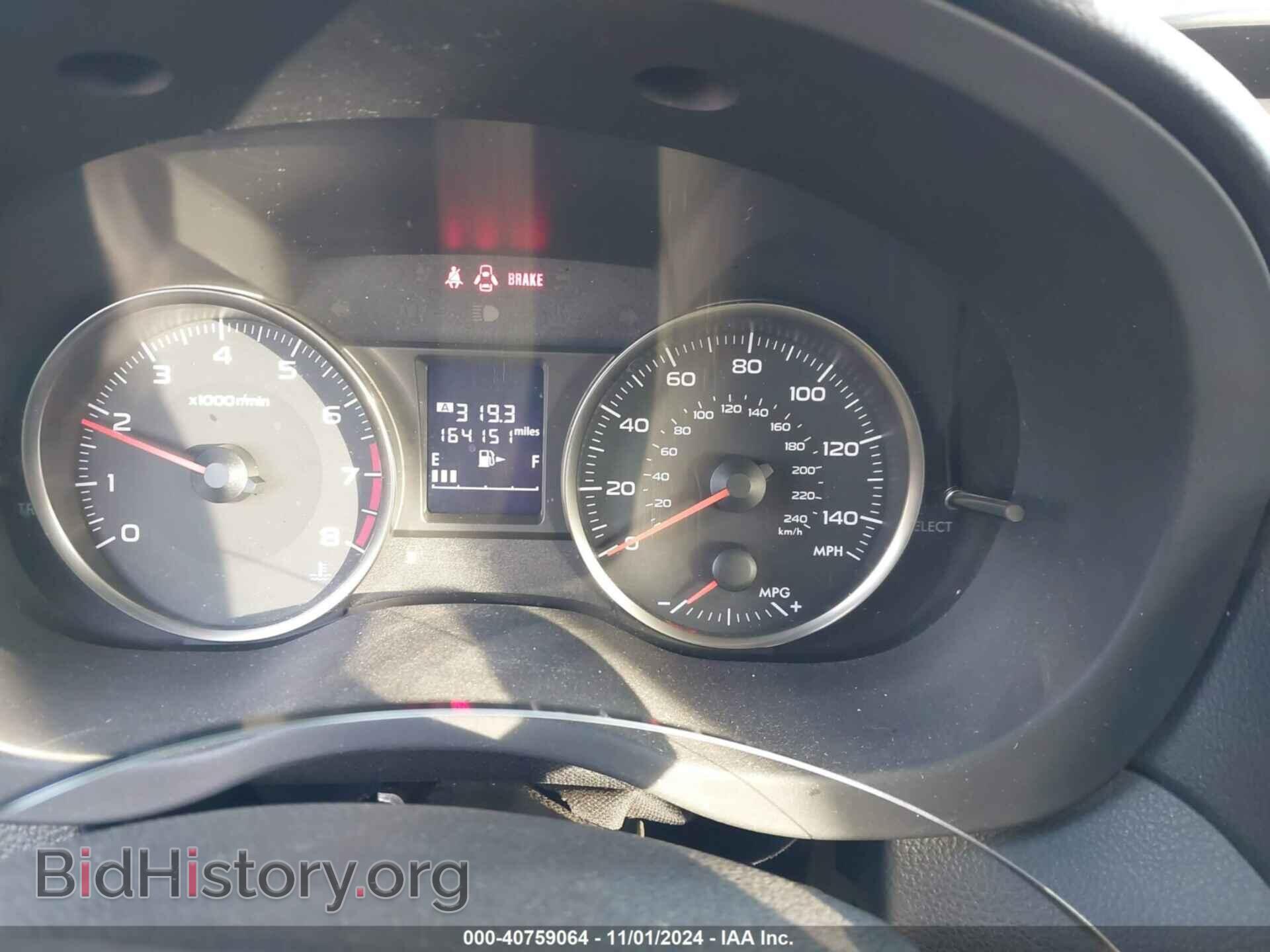 2016 SUBARU IMPREZA - VIN: JF1GPAA64G9232826 - Фото 7