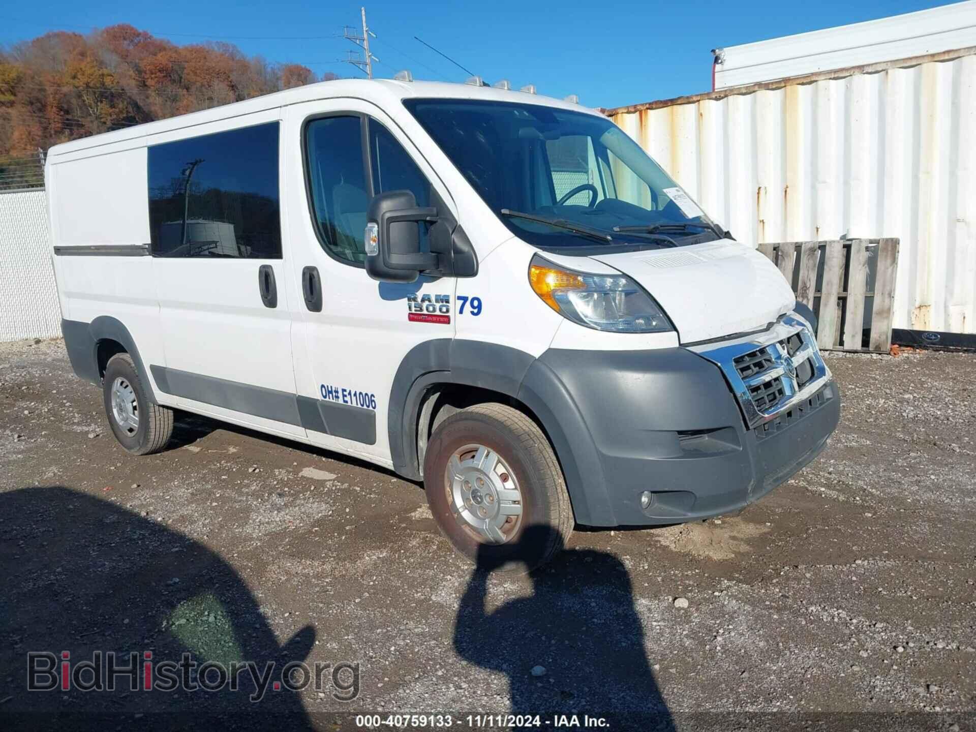 Фотография 3C6TRVAG3HE524085 - RAM PROMASTER 1500 2017
