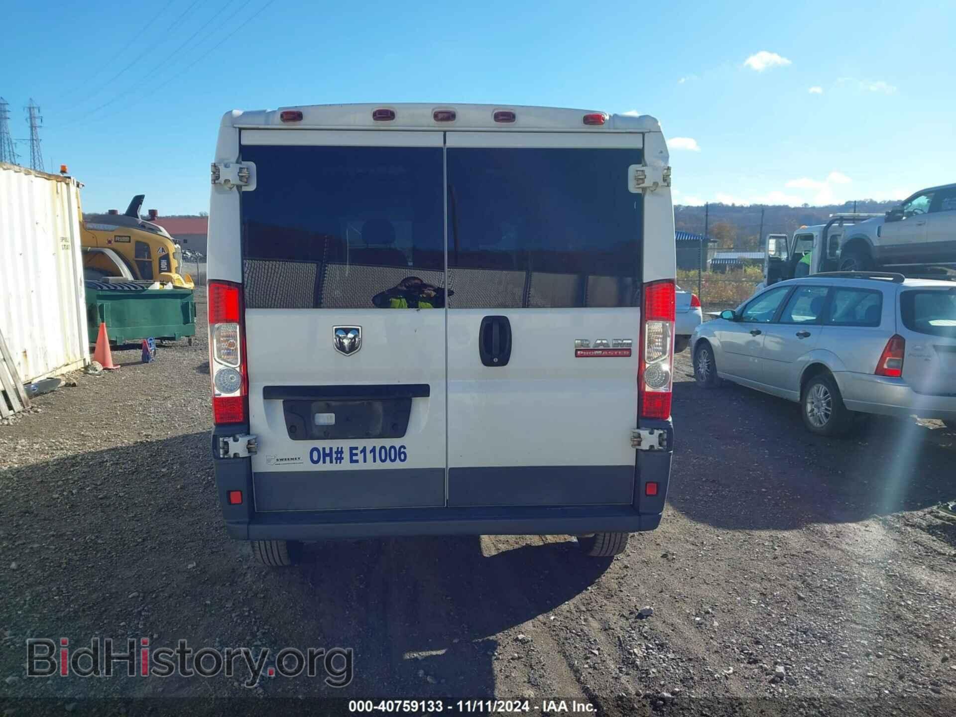 2017 RAM PROMASTER 1500 - VIN: 3C6TRVAG3HE524085 - Фото 17