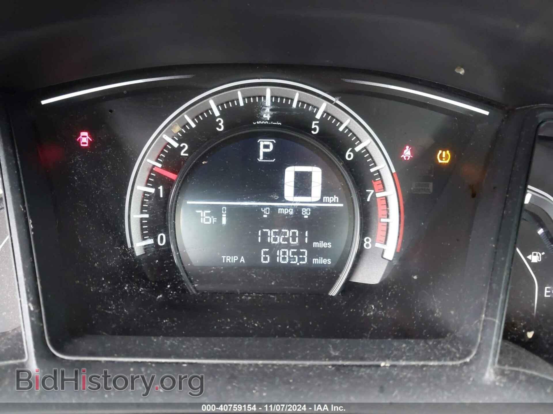 2016 HONDA CIVIC - VIN: 19XFC2F57GE092953 - Фото 7