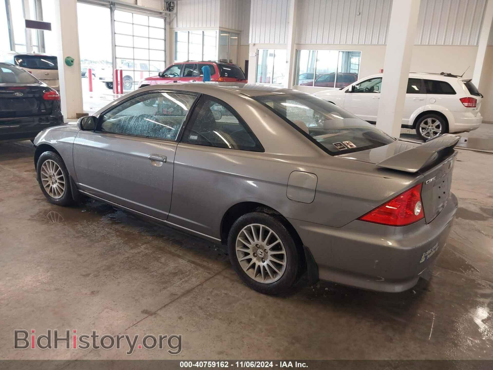 2005 HONDA CIVIC - VIN: 1HGEM22925L050004 - Фото 3