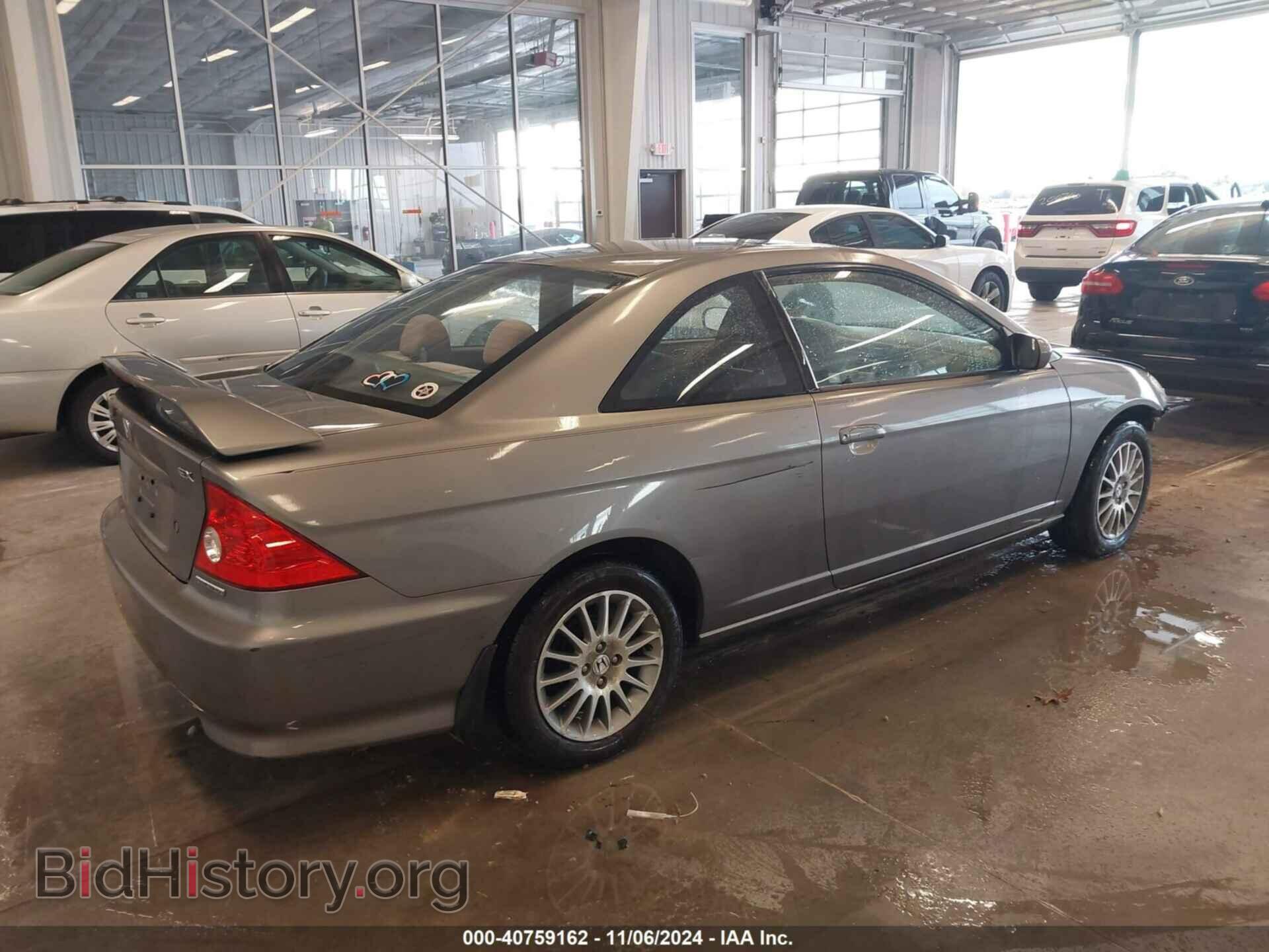 2005 HONDA CIVIC - VIN: 1HGEM22925L050004 - Фото 4
