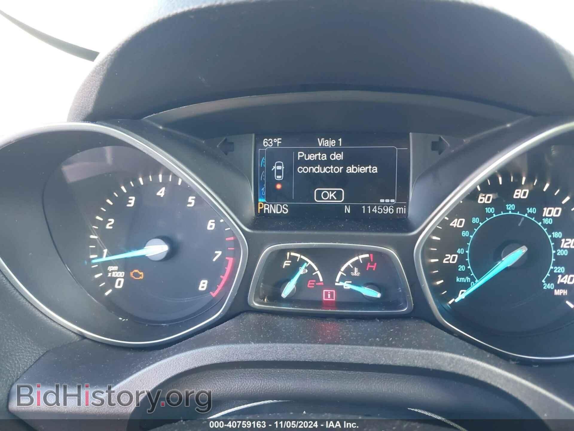 2016 FORD ESCAPE - VIN: 1FMCU9J90GUB45055 - Фото 7