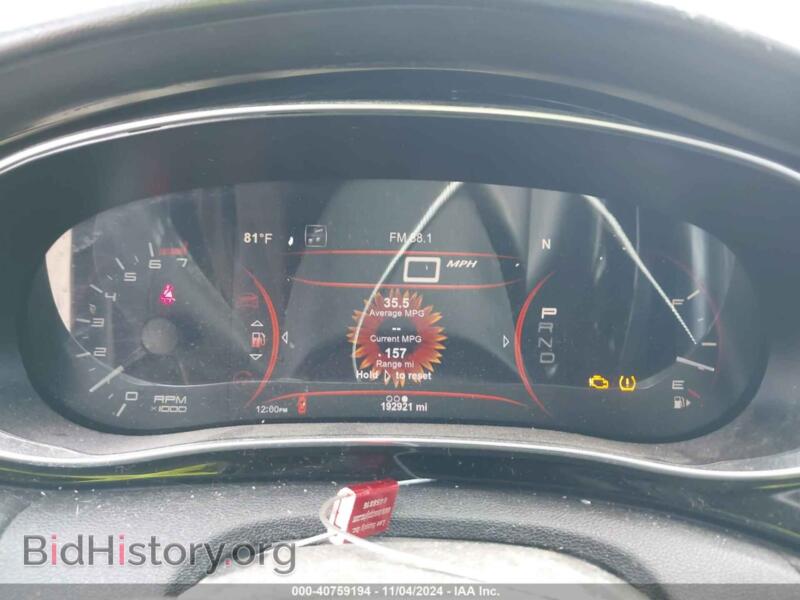 2013 Dodge DART (VIN 1C3CDFCA9DD105065) — фото 7 из 15