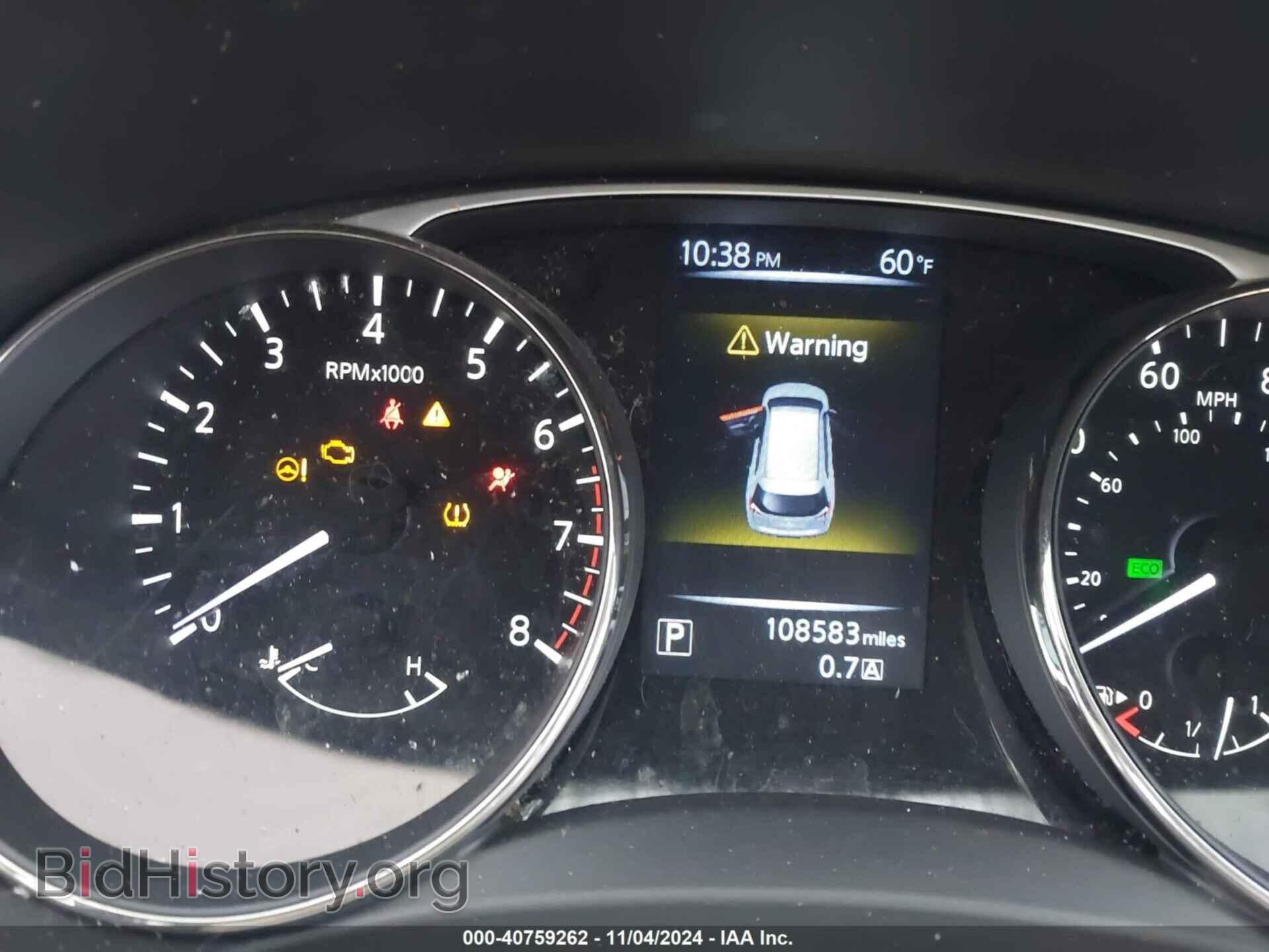 2015 NISSAN ROGUE - VIN: KNMAT2MT5FP511571 - Фото 7