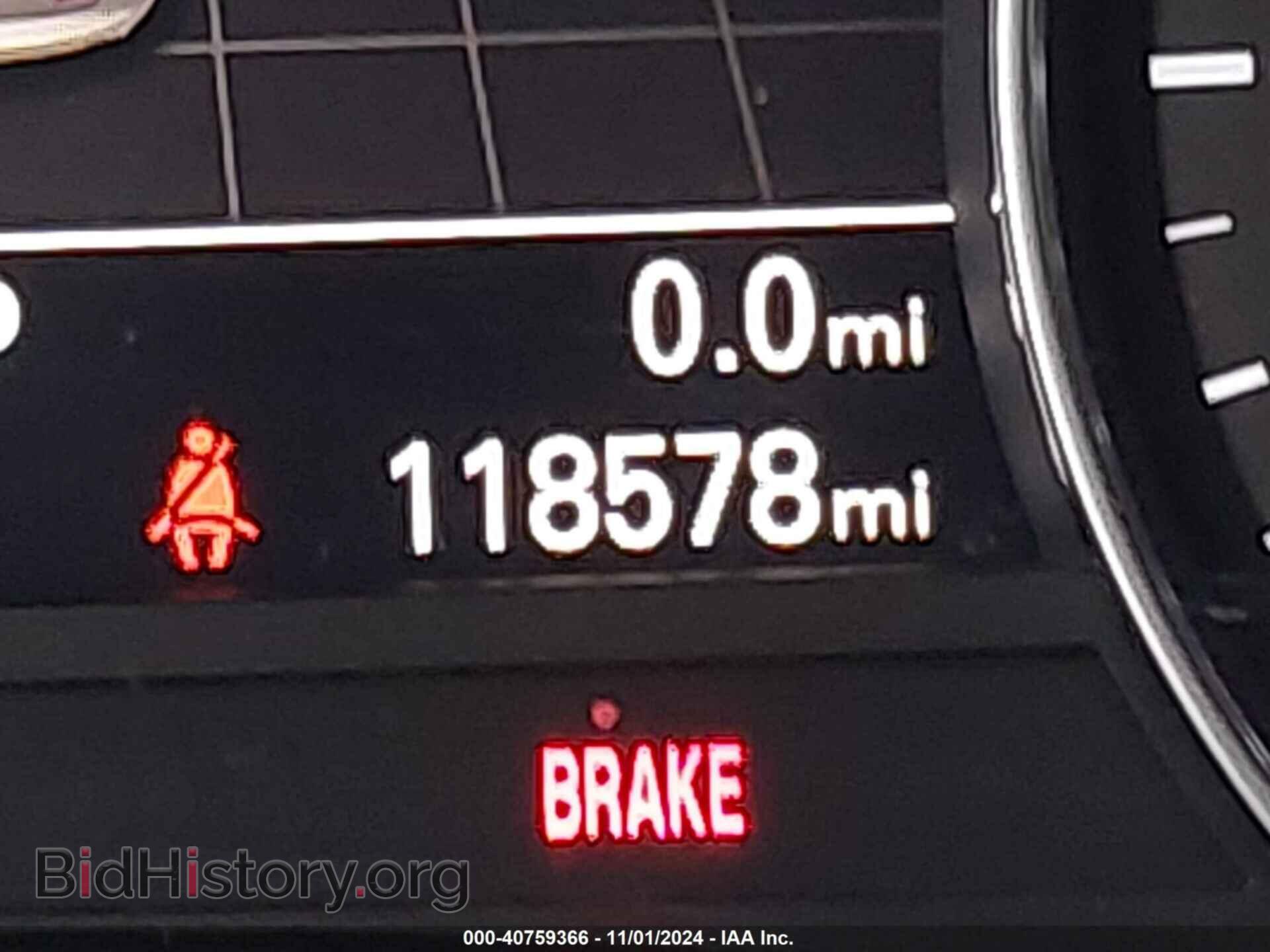 2017 AUDI A6 - VIN: WAUG8AFC5HN040794 - Фото 7