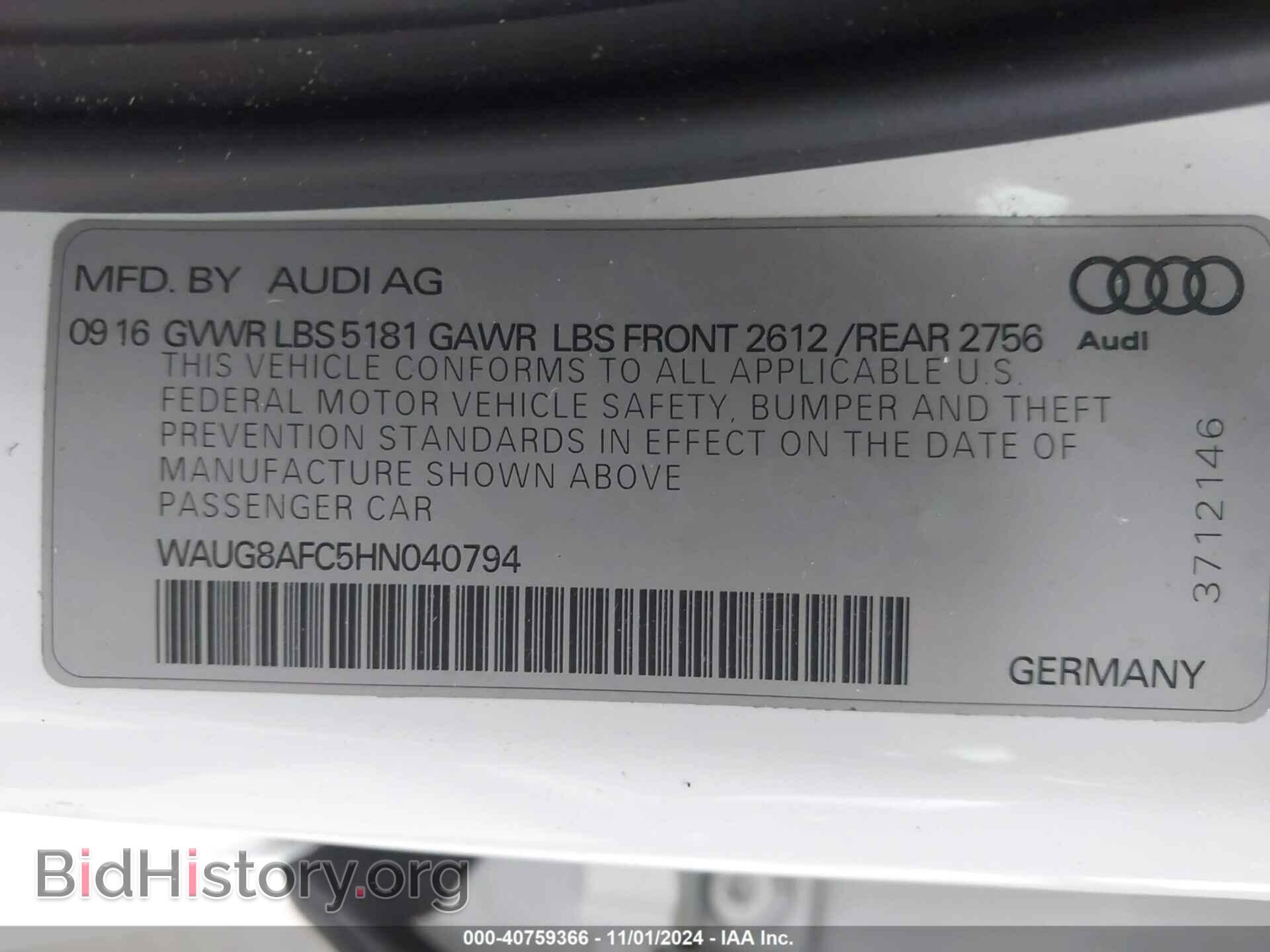 2017 AUDI A6 - VIN: WAUG8AFC5HN040794 - Фото 9