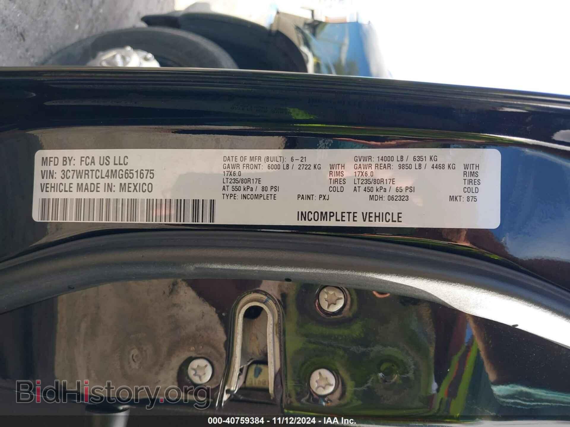 2021 RAM 3500 CHASSIS - VIN: 3C7WRTCL4MG651675 - Фото 8