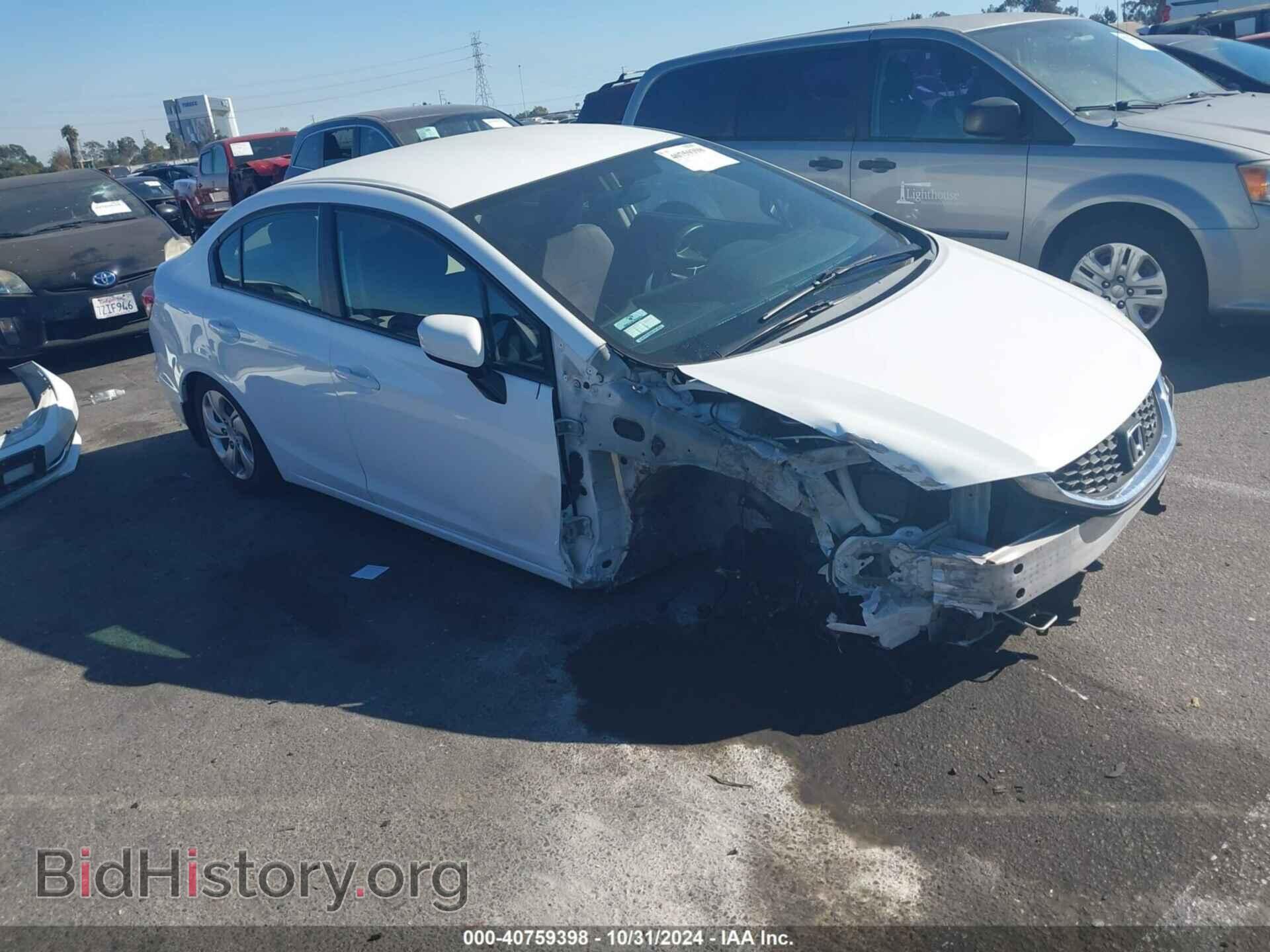 Фотография 19XFB2F56EE224729 - HONDA CIVIC 2014