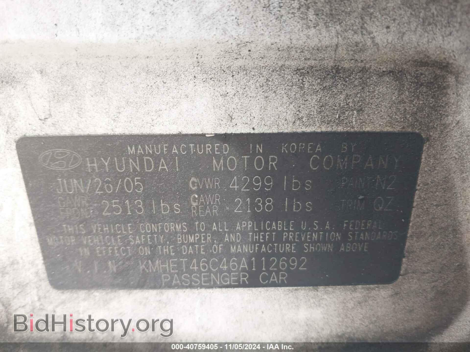 2006 HYUNDAI SONATA - VIN: KMHET46C46A112692 - Фото 9