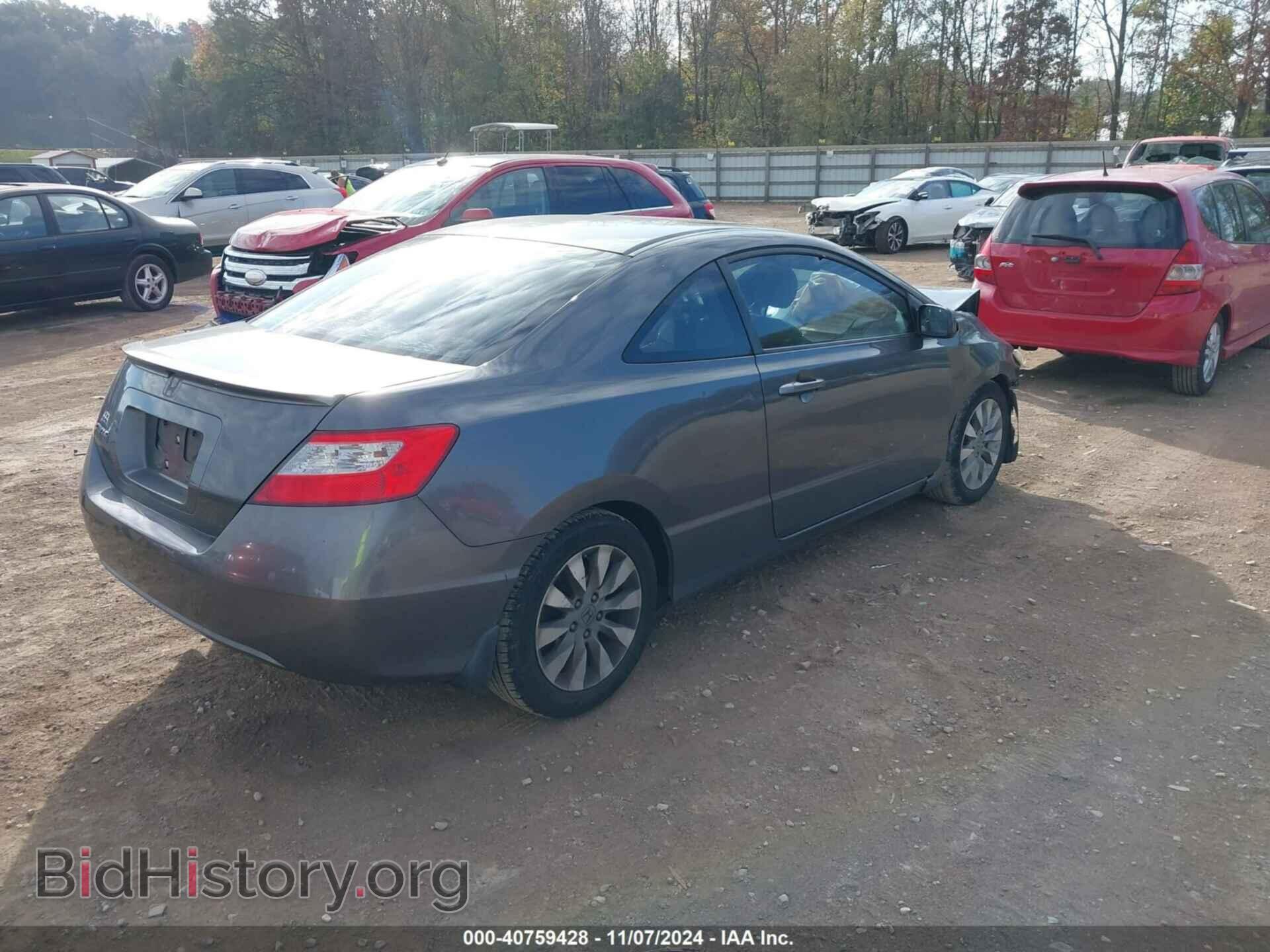 2011 HONDA CIVIC - VIN: 2HGFG1B80BH511559 - Фото 4