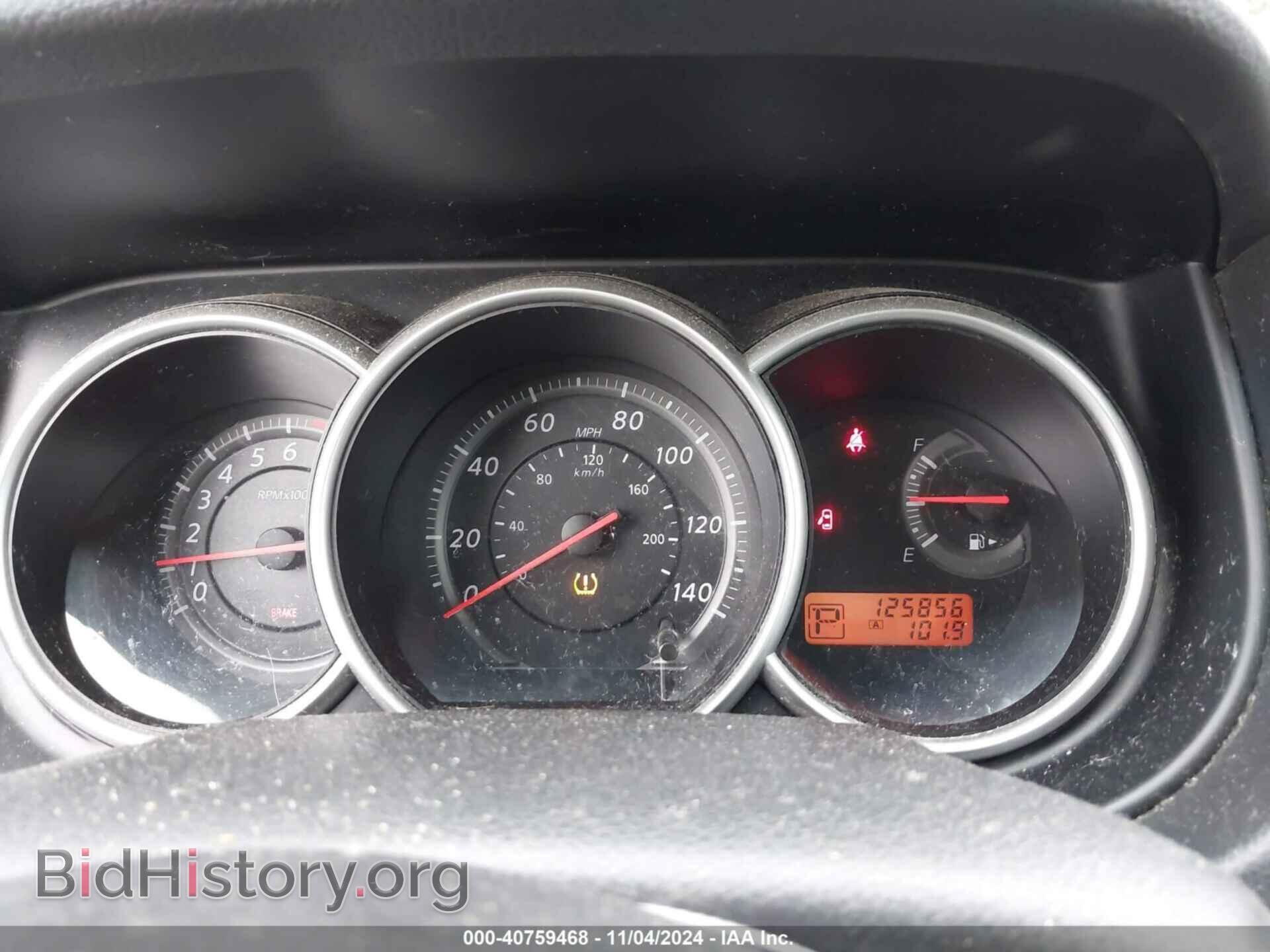 2012 NISSAN VERSA - VIN: 3N1BC1CP8CK801399 - Фото 7
