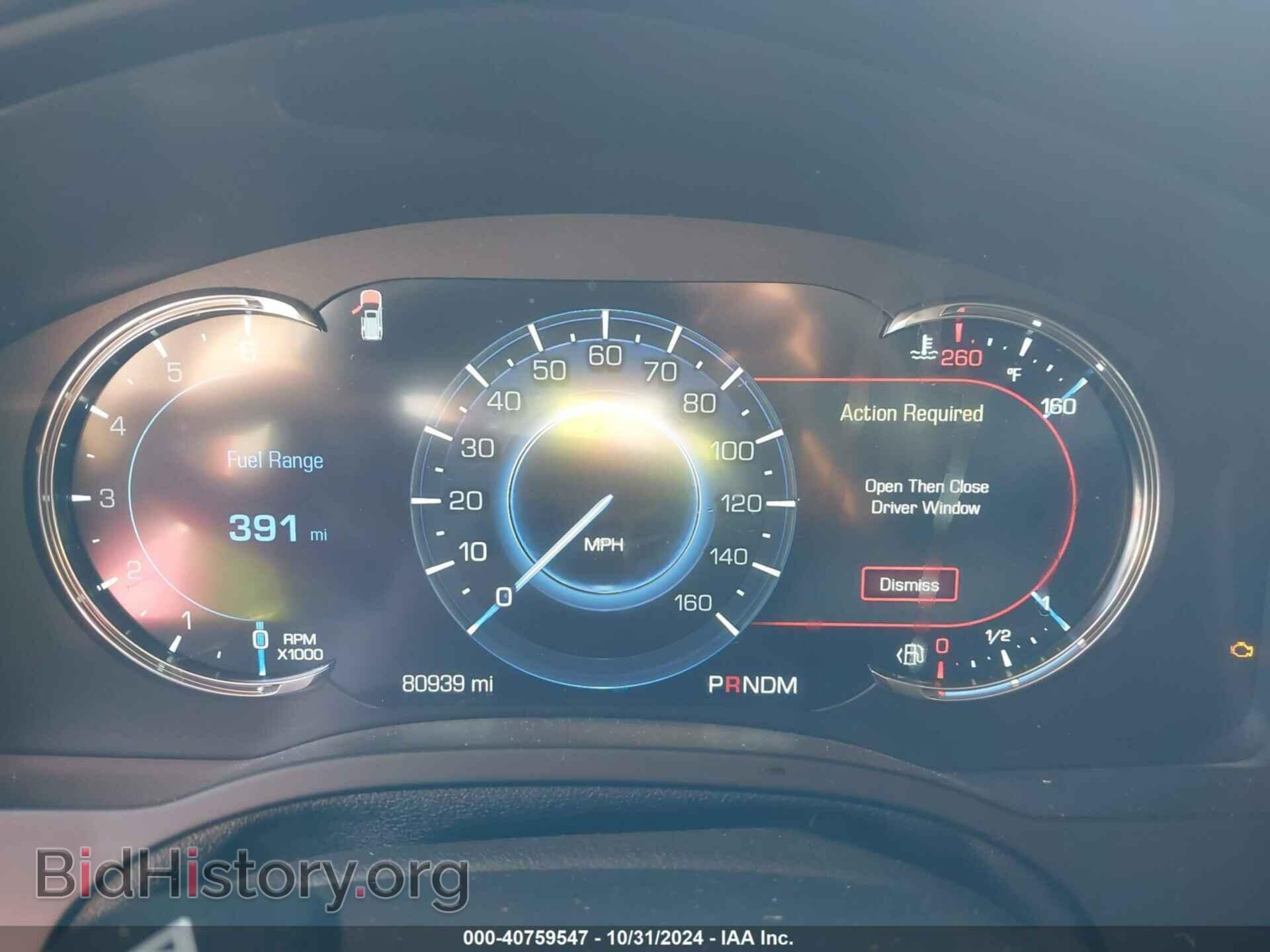 2016 CADILLAC ESCALADE - VIN: 1GYS4CKJ7GR459207 - Фото 7