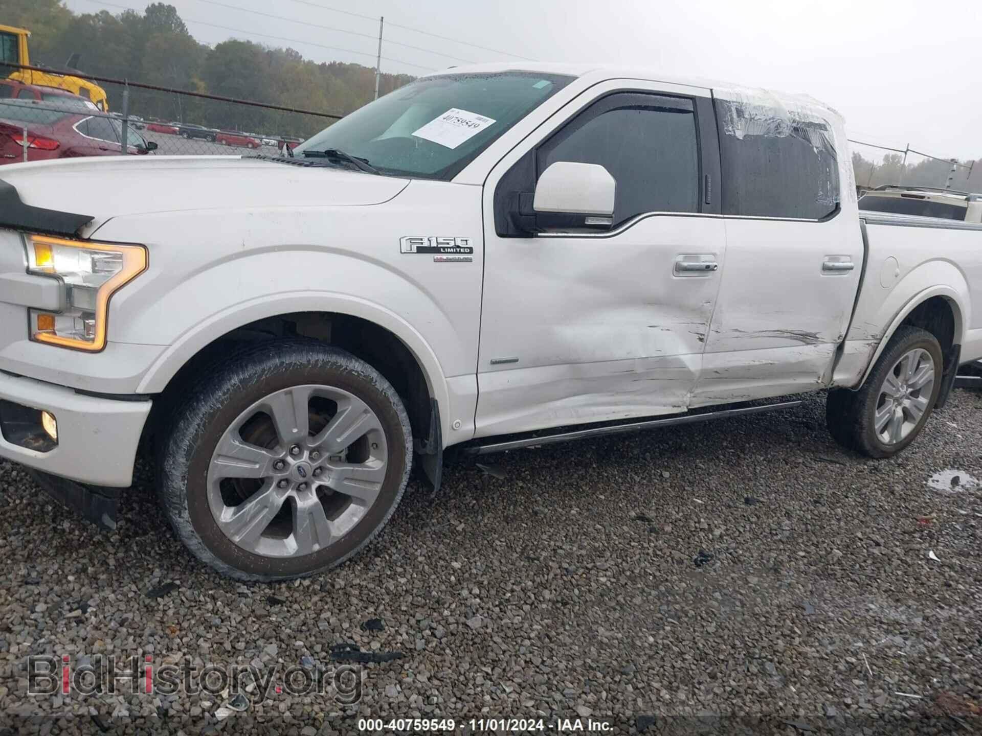 2017 FORD F-150 - VIN: 1FTEW1EG5HFB07084 - Фото 6