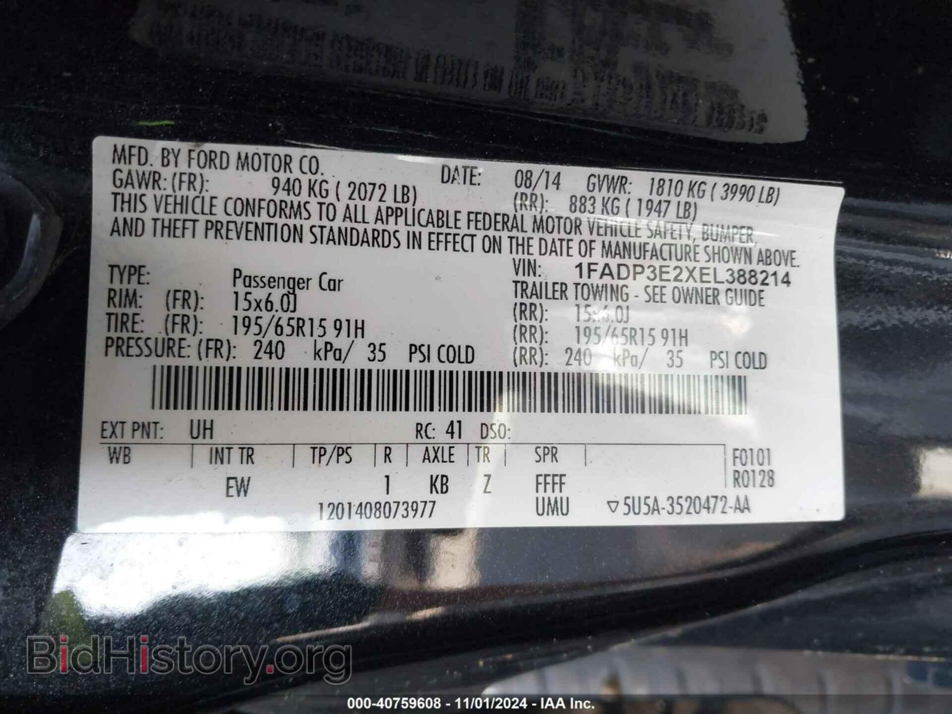 2014 FORD FOCUS - VIN: 1FADP3E2XEL388214 - Фото 9