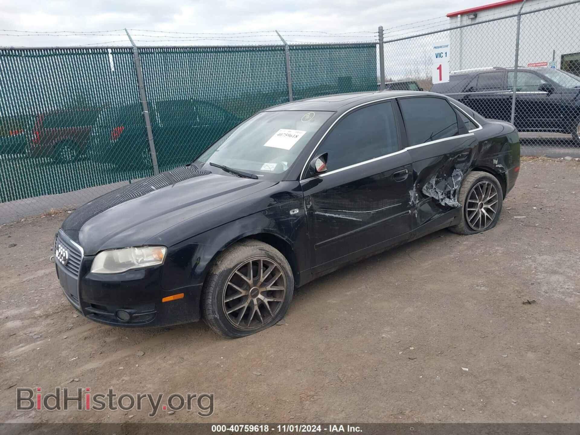 2007 AUDI A4 - VIN: WAUDF78E77A099720 - Photo 2