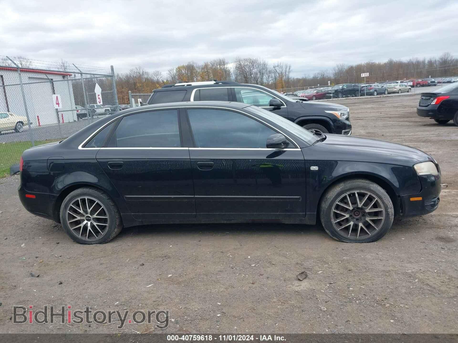 2007 AUDI A4 - VIN: WAUDF78E77A099720 - Photo 13