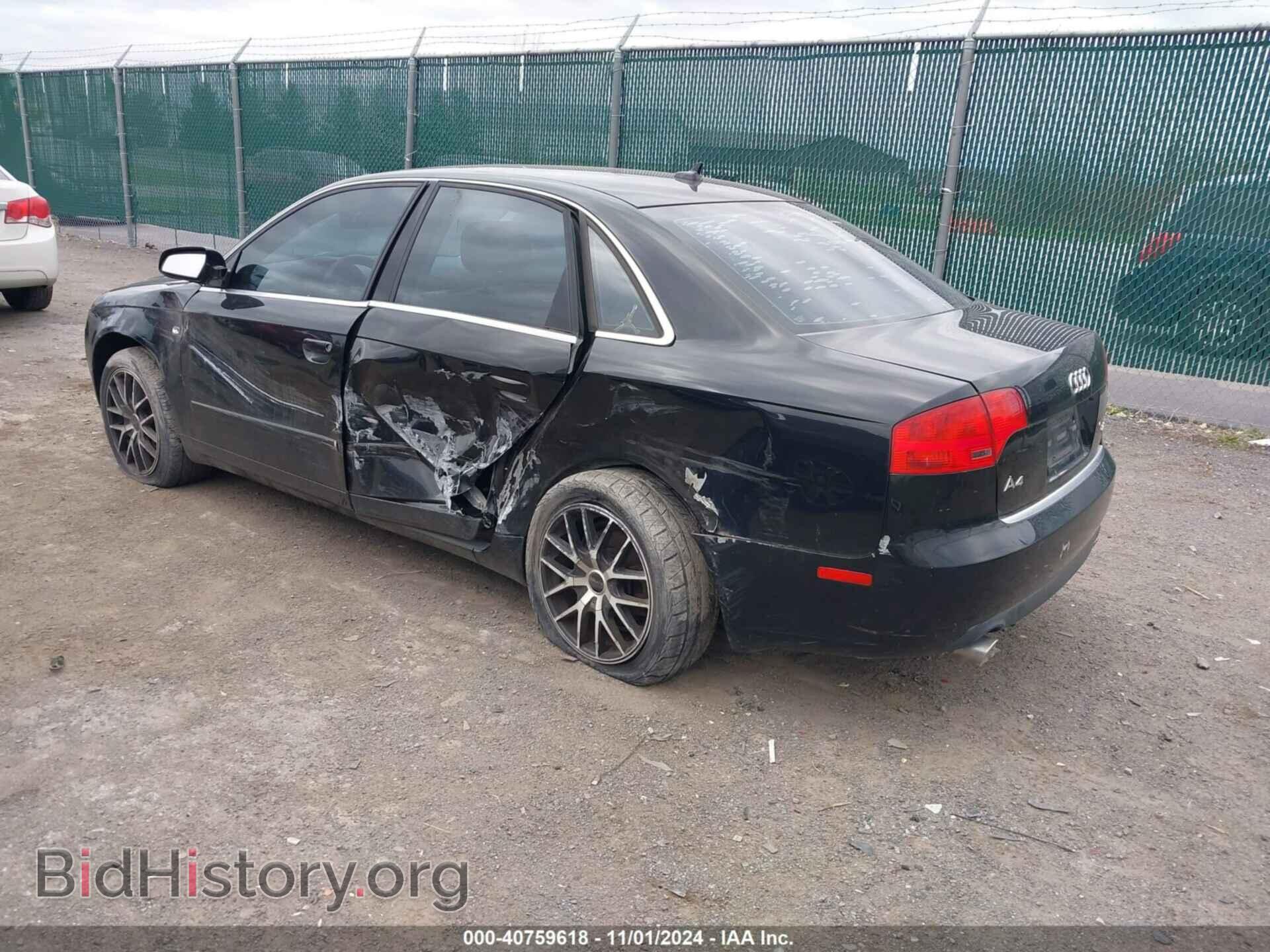 2007 AUDI A4 - VIN: WAUDF78E77A099720 - Photo 3
