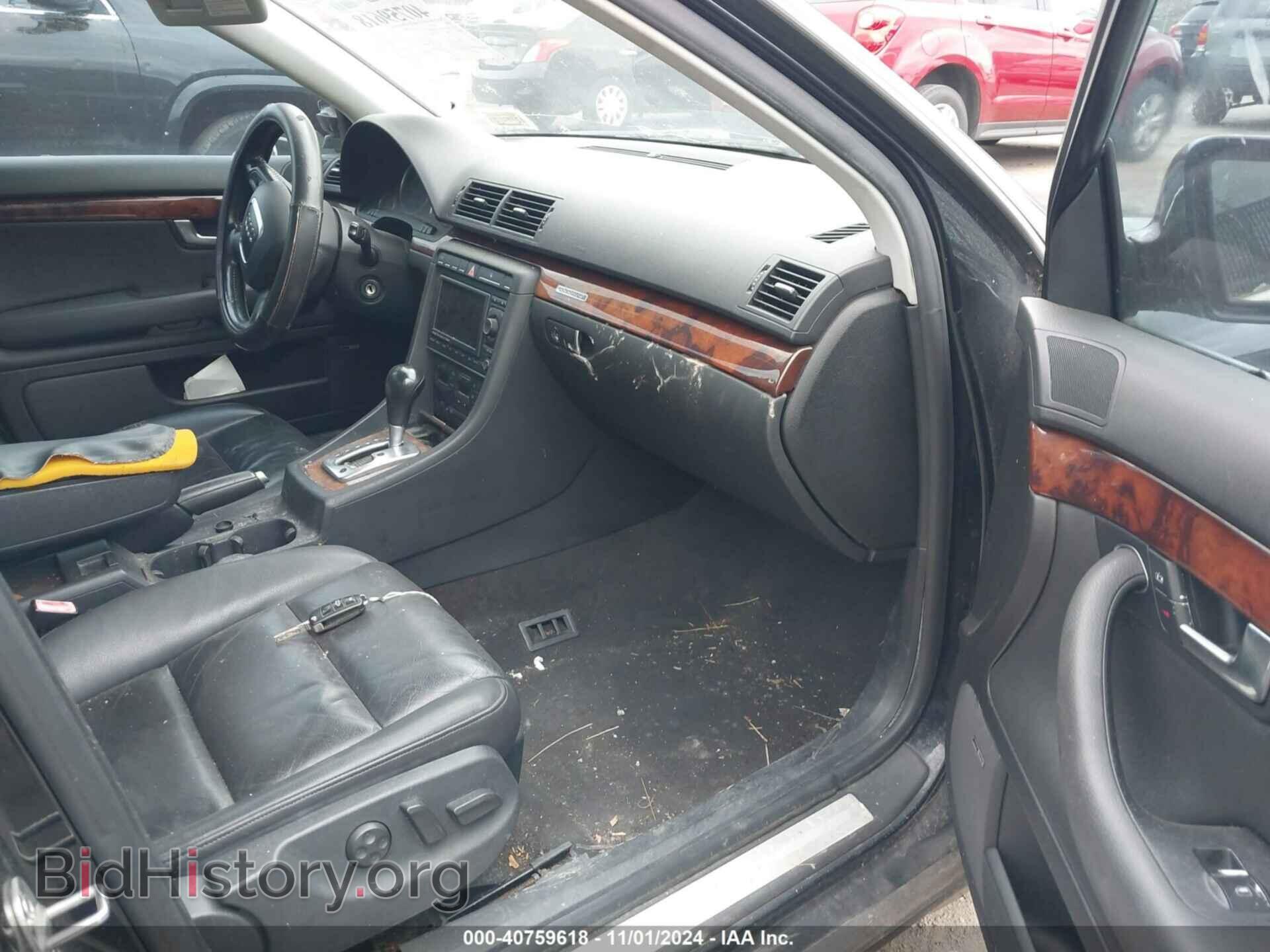 2007 AUDI A4 - VIN: WAUDF78E77A099720 - Photo 5