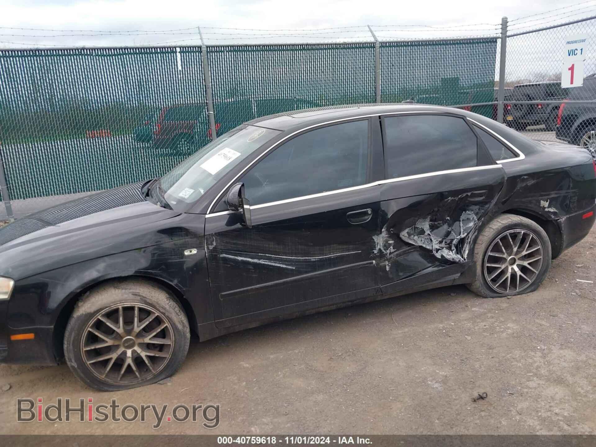 2007 AUDI A4 - VIN: WAUDF78E77A099720 - Photo 6