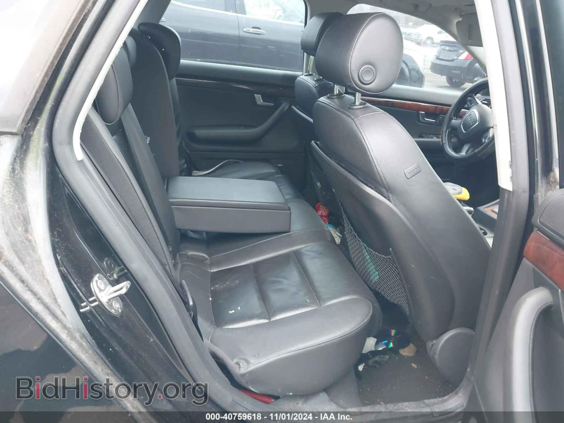 2007 AUDI A4 - VIN: WAUDF78E77A099720 - Photo 8