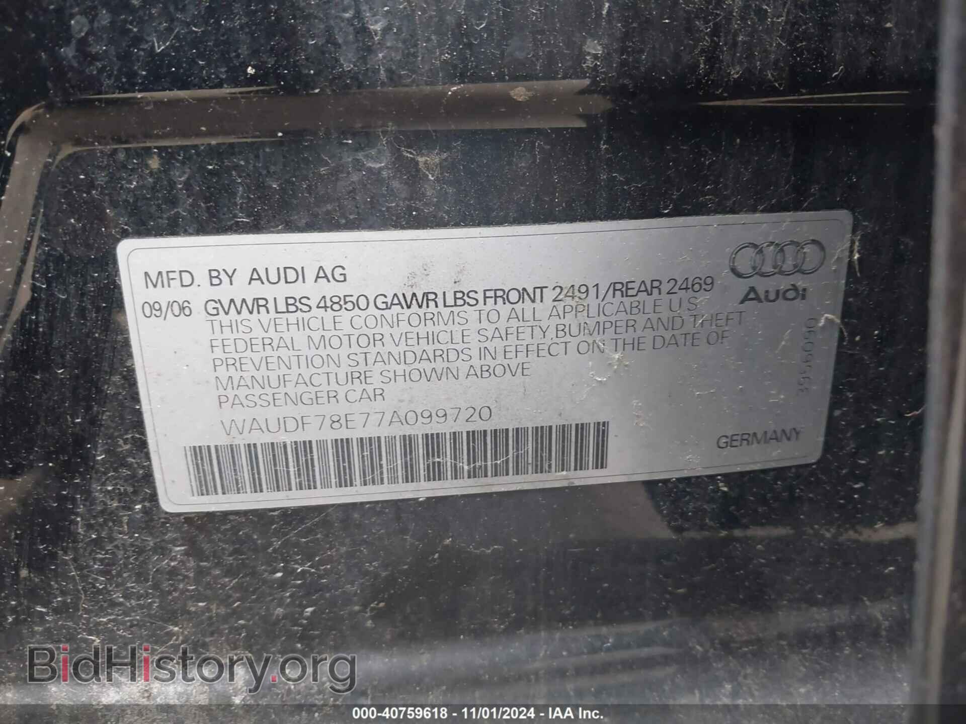 2007 AUDI A4 - VIN: WAUDF78E77A099720 - Photo 9
