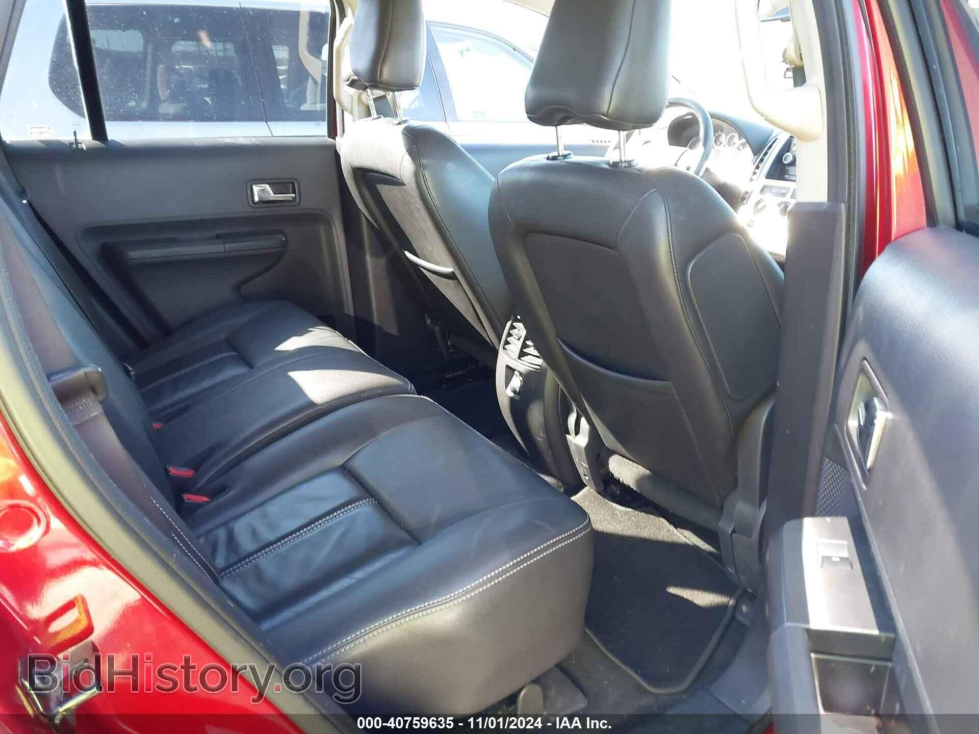 2008 FORD EDGE - VIN: 2FMDK48C38BB16249 - Фото 8