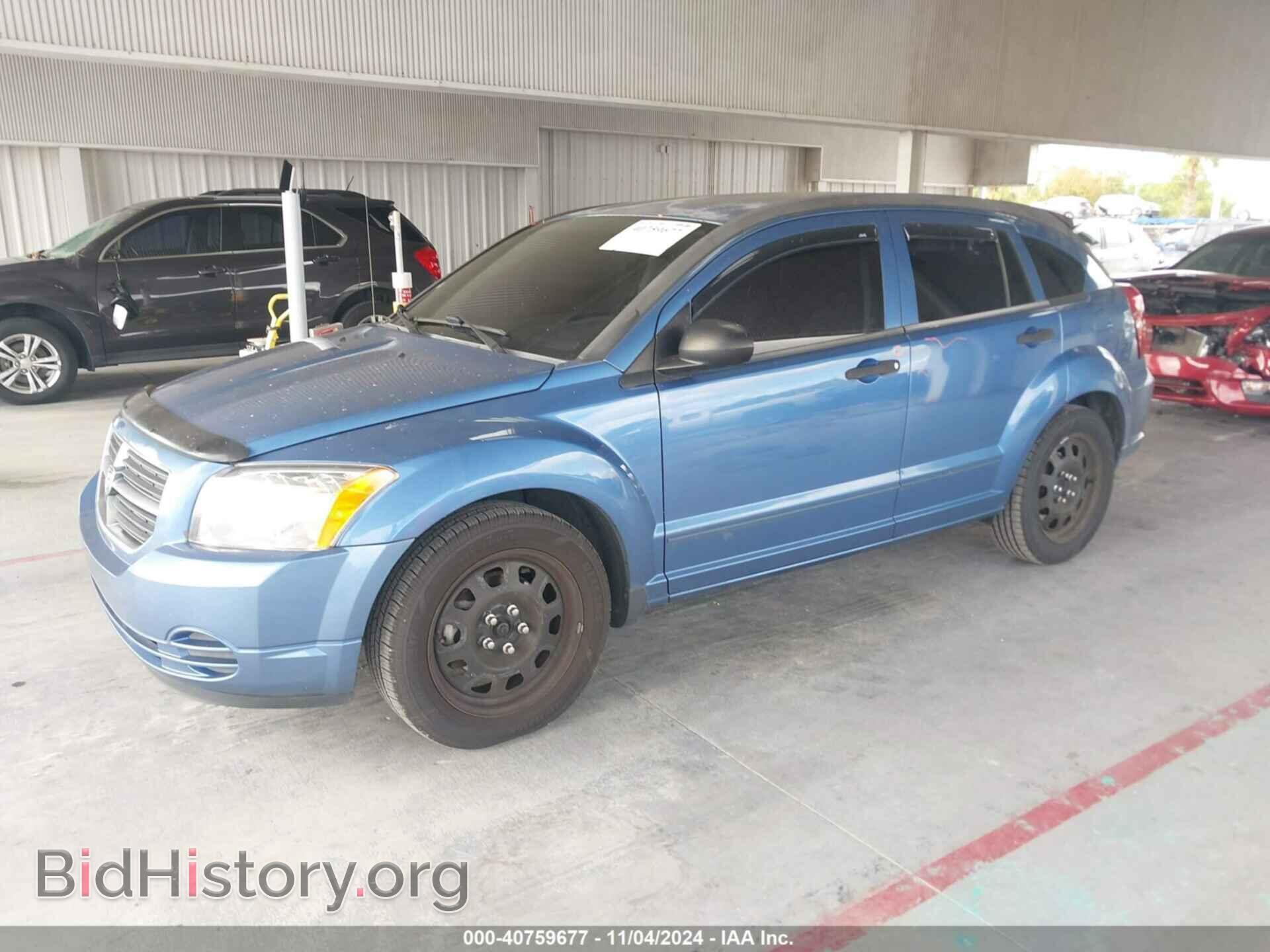 2007 DODGE CALIBER - VIN: 1B3HB48B57D167453 - Фото 2