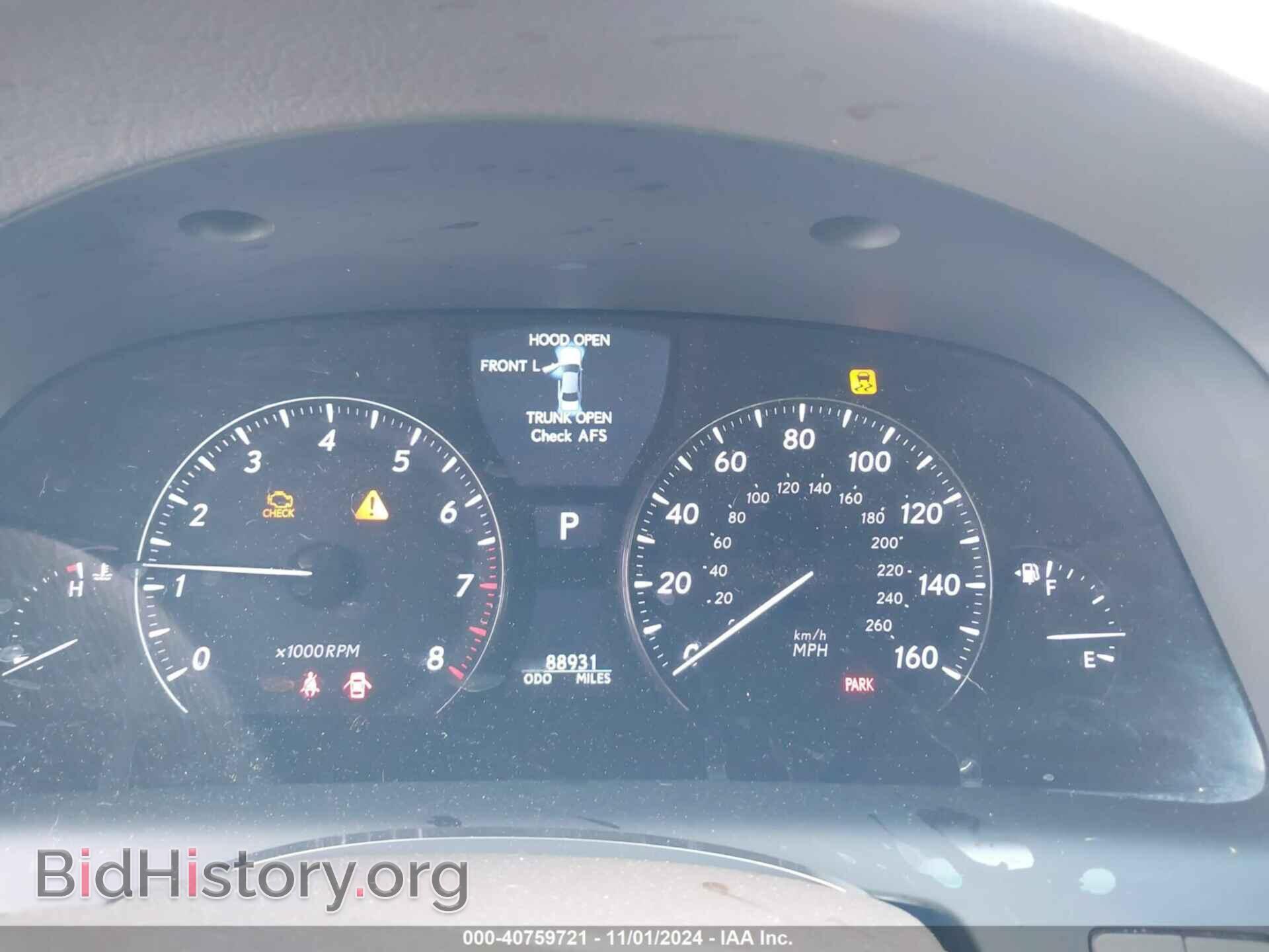 2008 LEXUS LS 460 - VIN: JTHBL46F585057343 - Фото 7