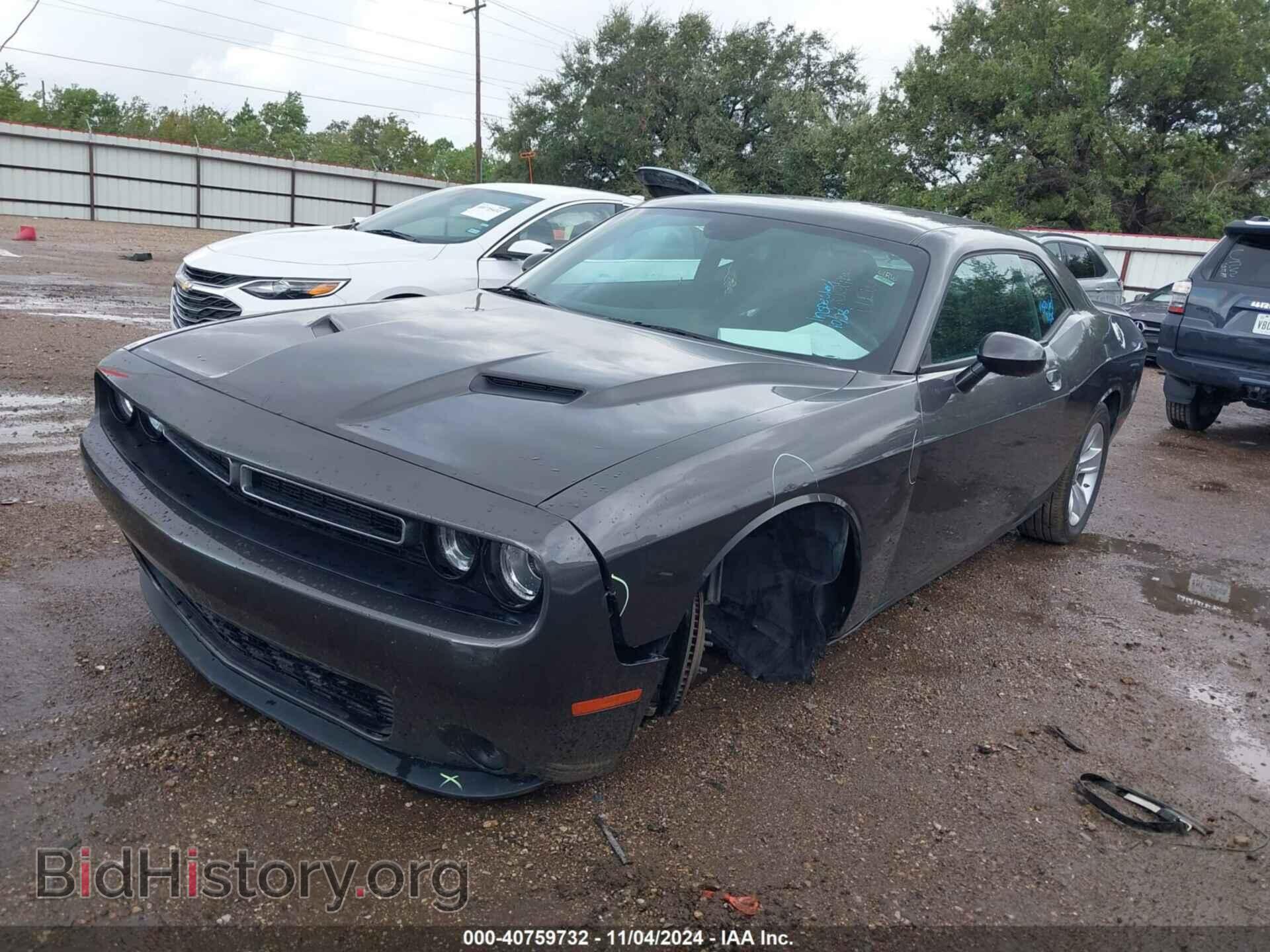 2023 DODGE CHALLENGER - VIN: 2C3CDZAG4PH525736 - Фото 2
