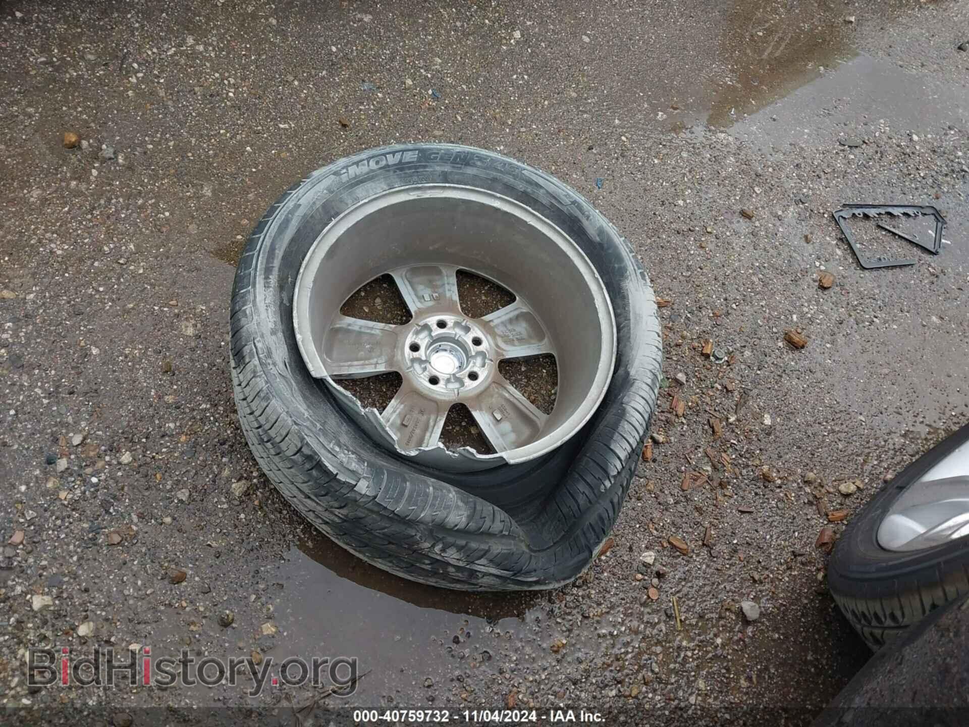 2023 DODGE CHALLENGER - VIN: 2C3CDZAG4PH525736 - Фото 12