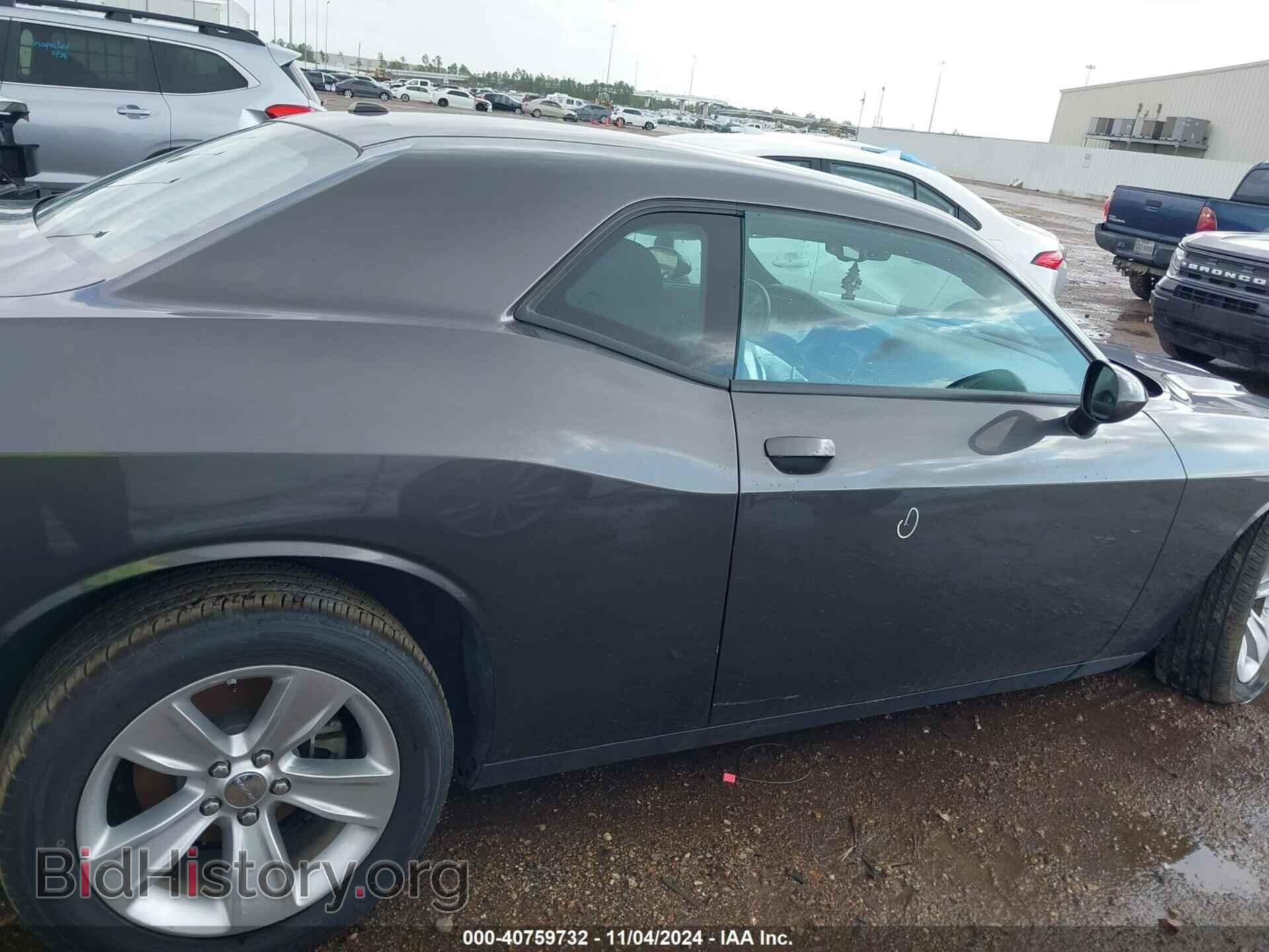 2023 DODGE CHALLENGER - VIN: 2C3CDZAG4PH525736 - Фото 14