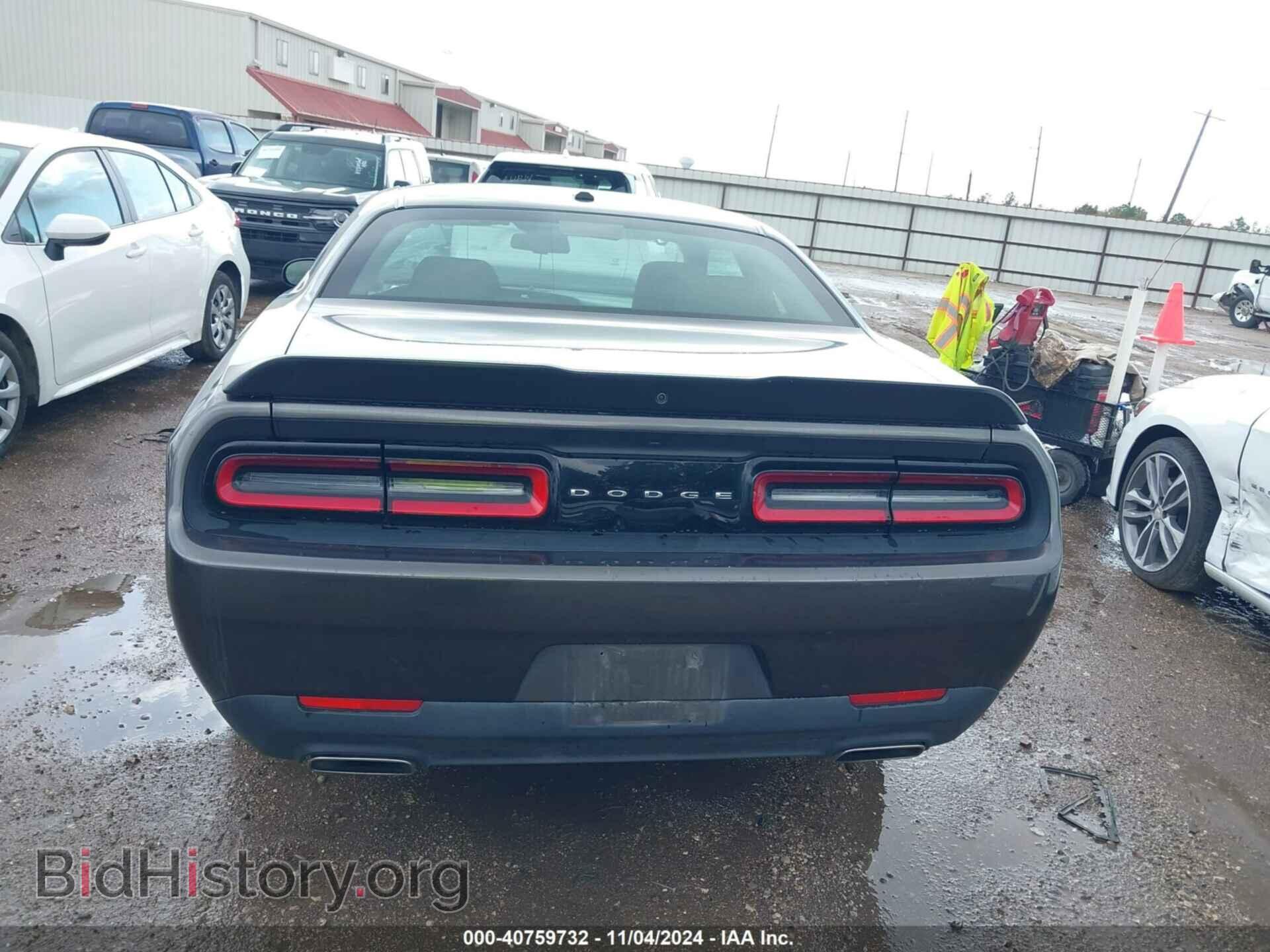 2023 DODGE CHALLENGER - VIN: 2C3CDZAG4PH525736 - Фото 17