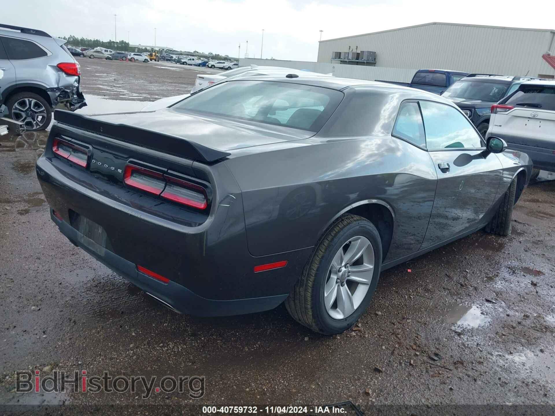 2023 DODGE CHALLENGER - VIN: 2C3CDZAG4PH525736 - Фото 4