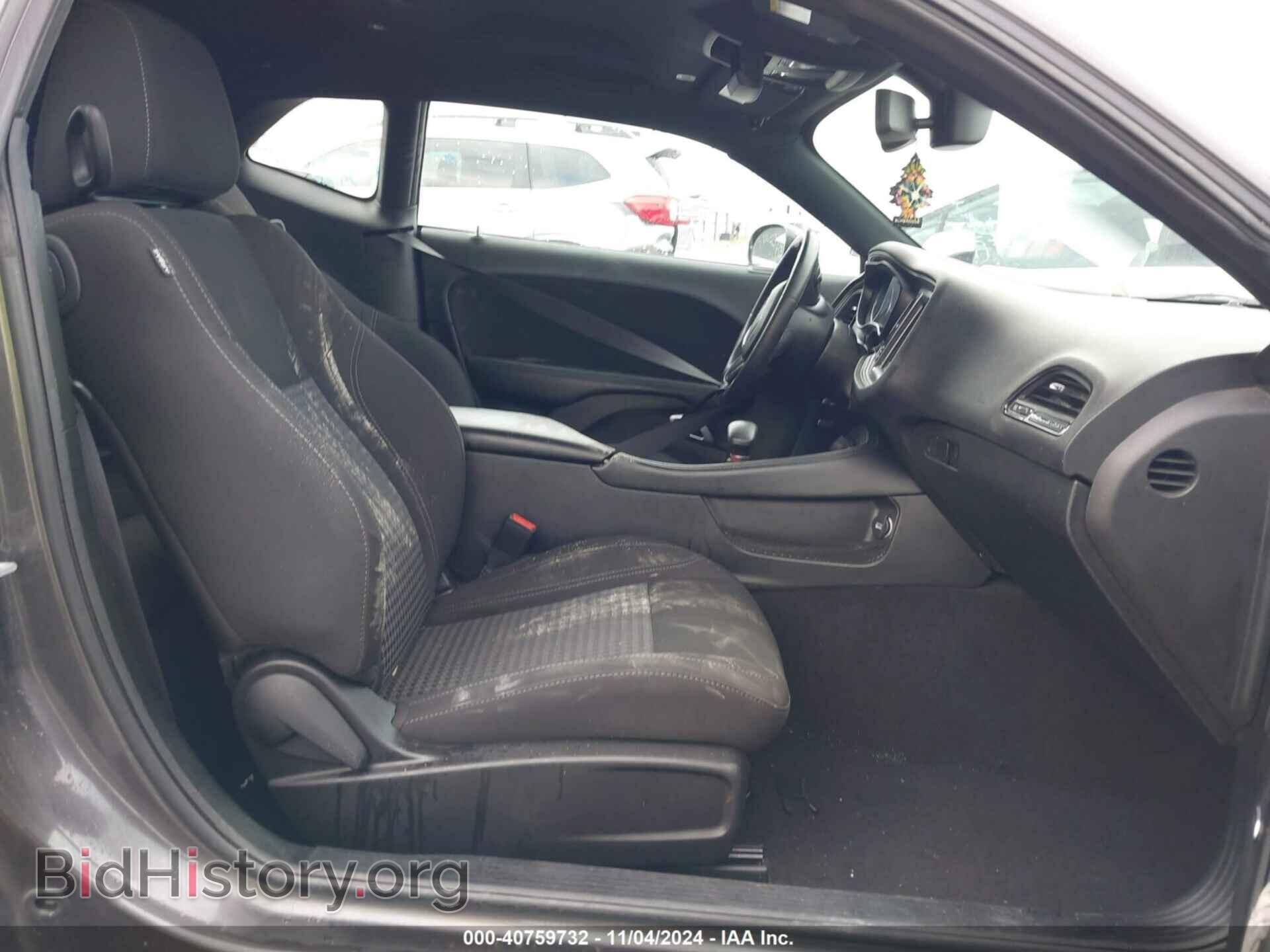 2023 DODGE CHALLENGER - VIN: 2C3CDZAG4PH525736 - Фото 5