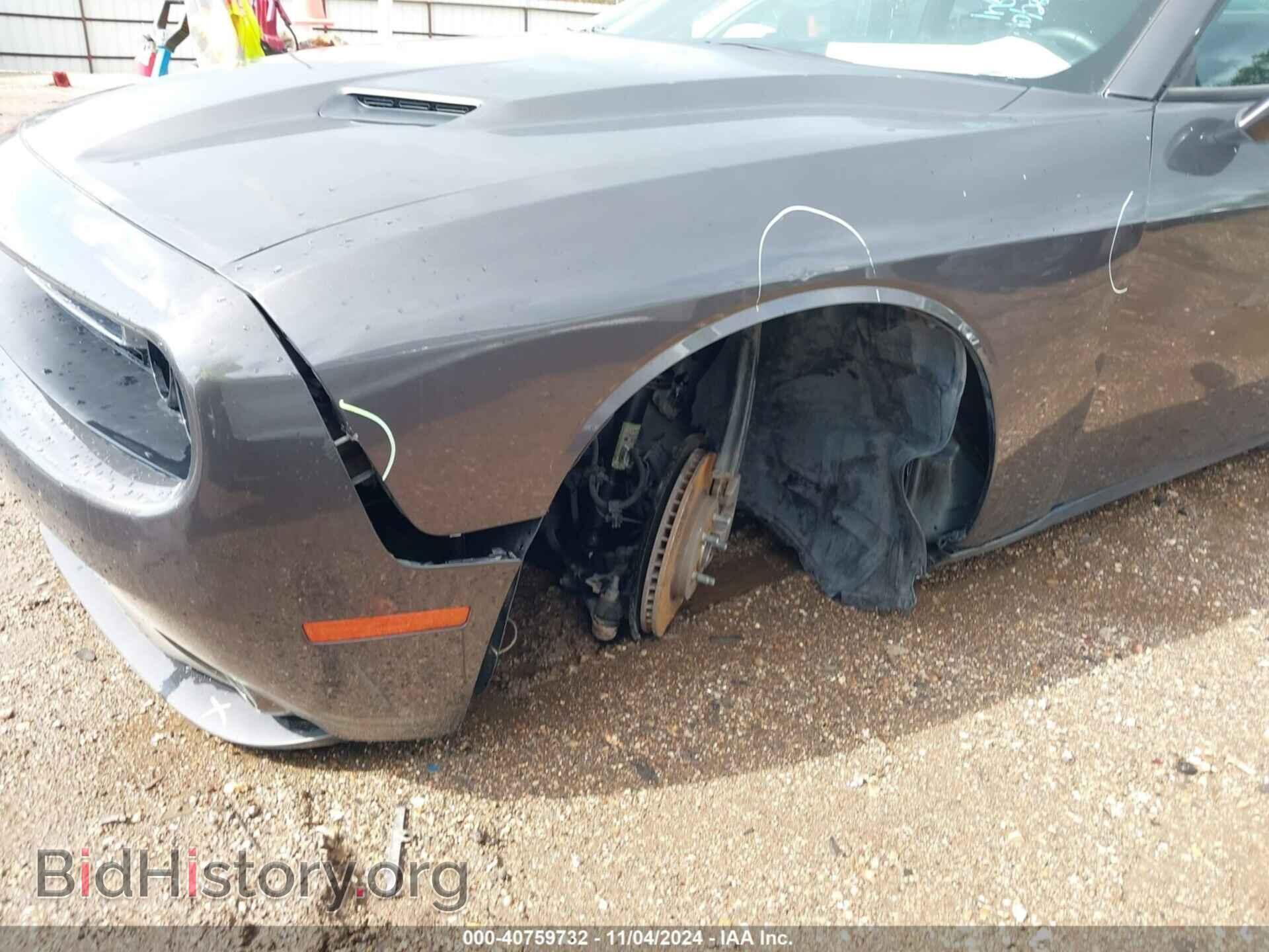 2023 DODGE CHALLENGER - VIN: 2C3CDZAG4PH525736 - Фото 6