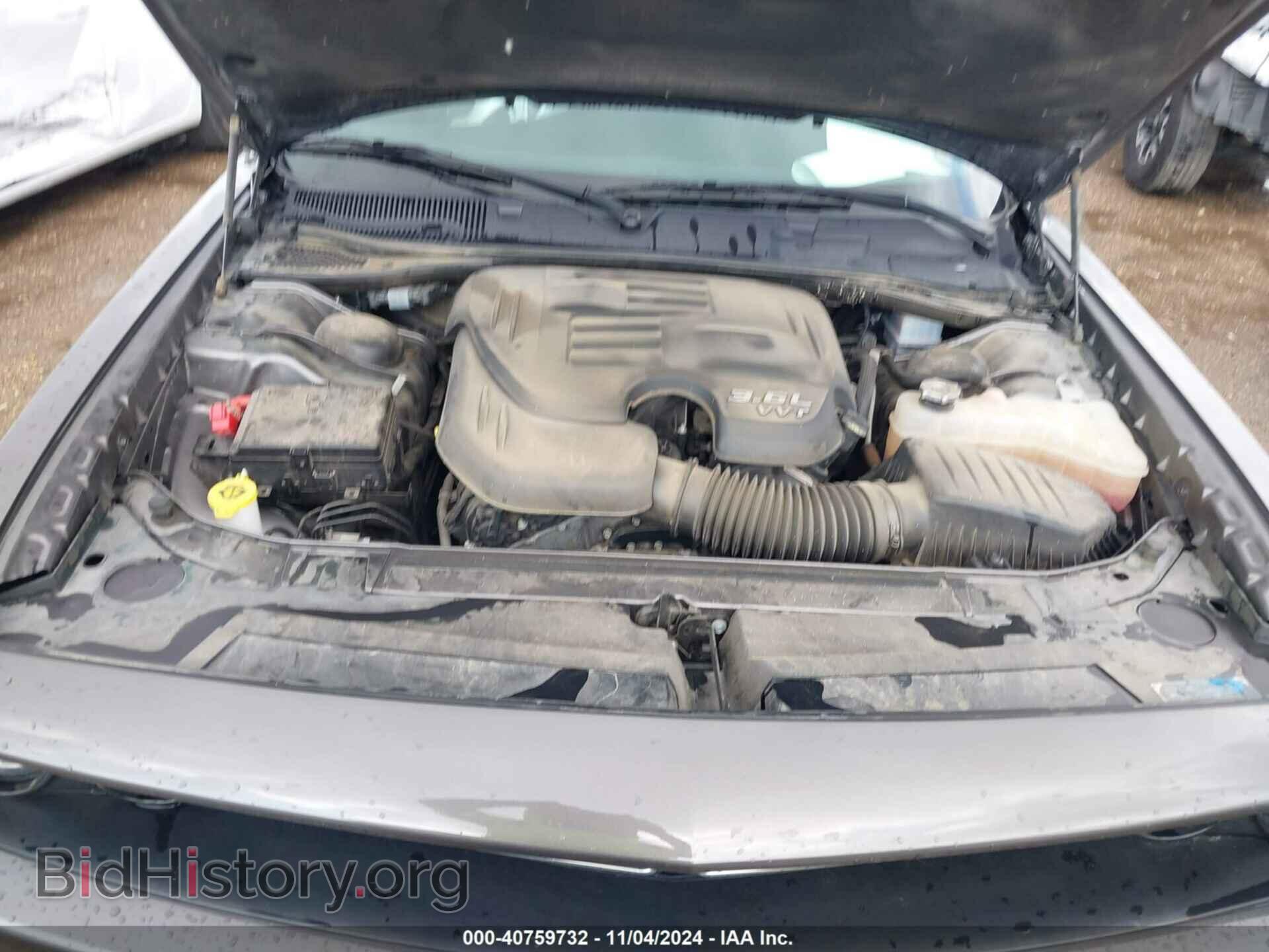 2023 DODGE CHALLENGER - VIN: 2C3CDZAG4PH525736 - Фото 10