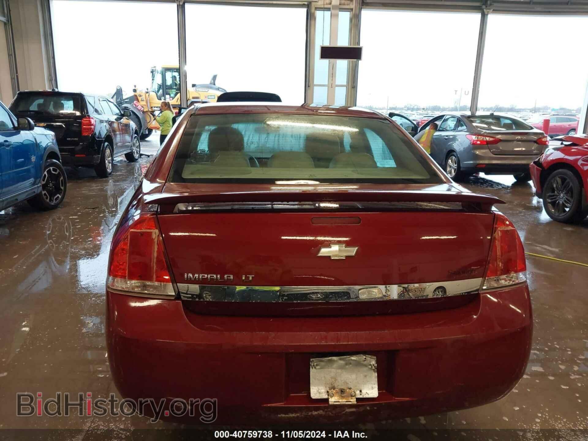 2009 CHEVROLET IMPALA - VIN: 2G1WT57N691264933 - Фото 16