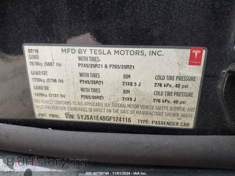 2016 Tesla MODEL S (VIN 5YJSA1E48GF124116) — фото 9 из 15