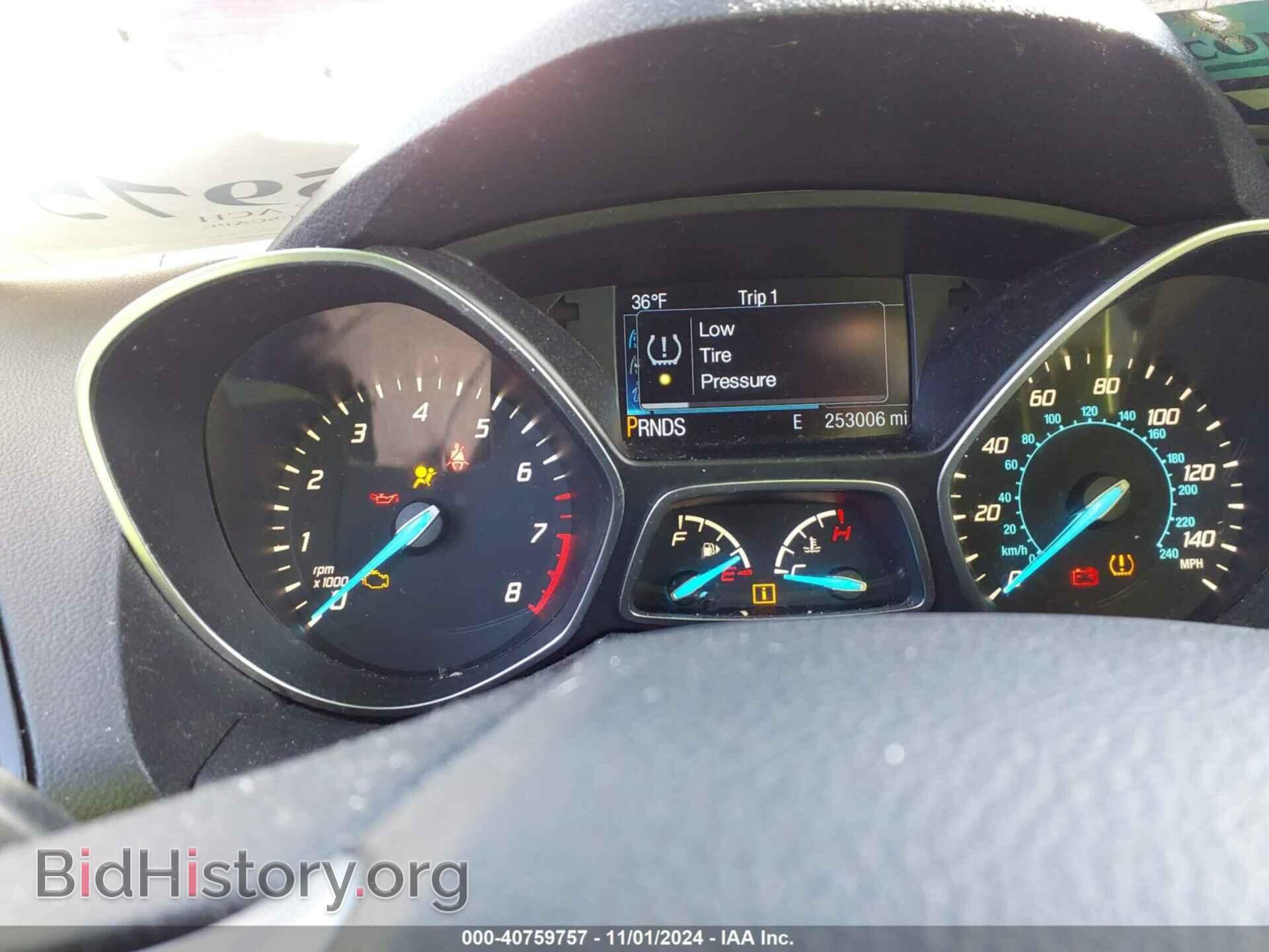 2014 FORD ESCAPE - VIN: 1FMCU9GX1EUD80535 - Фото 7