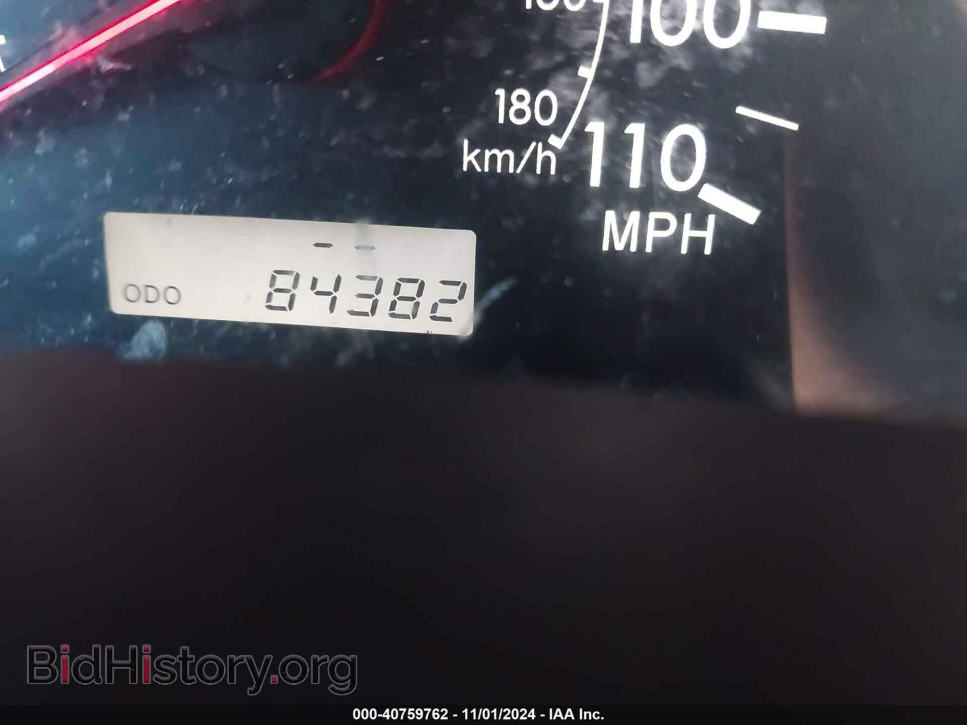 2007 TOYOTA COROLLA - VIN: 2T1BR32E27C777983 - Фото 15