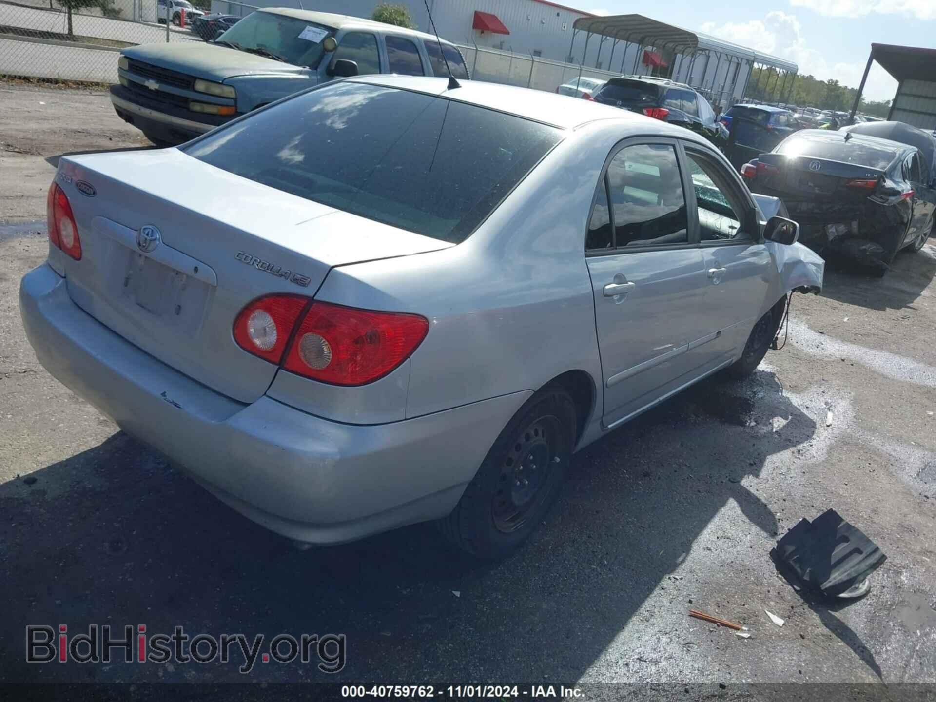 2007 TOYOTA COROLLA - VIN: 2T1BR32E27C777983 - Фото 4