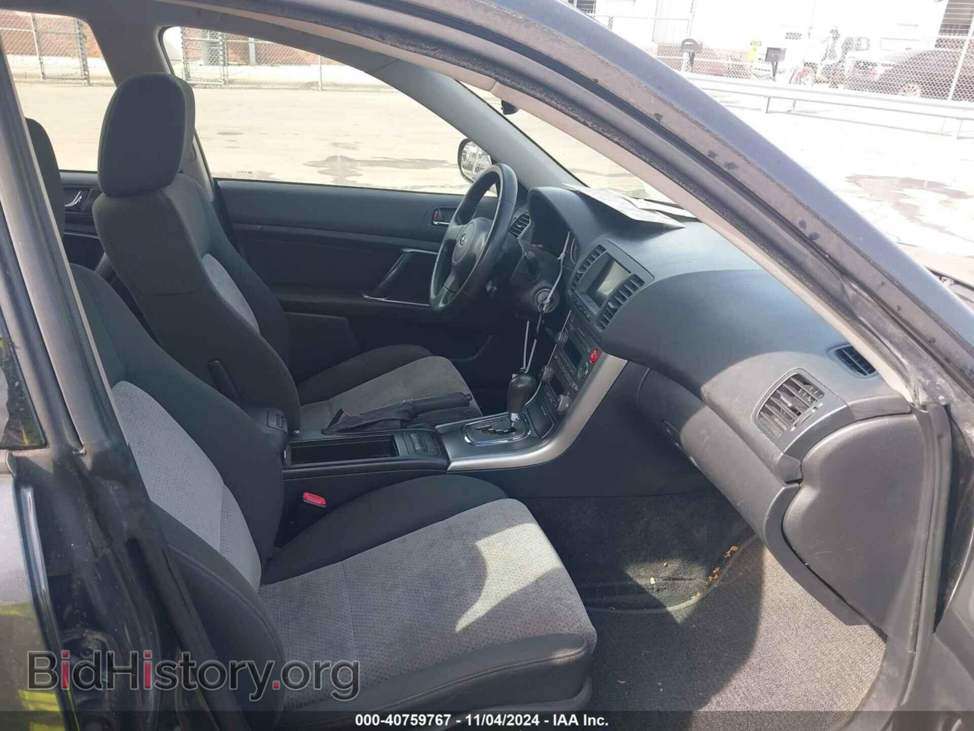 2006 SUBARU OUTBACK - VIN: 4S4BP61C367344594 - Фото 5