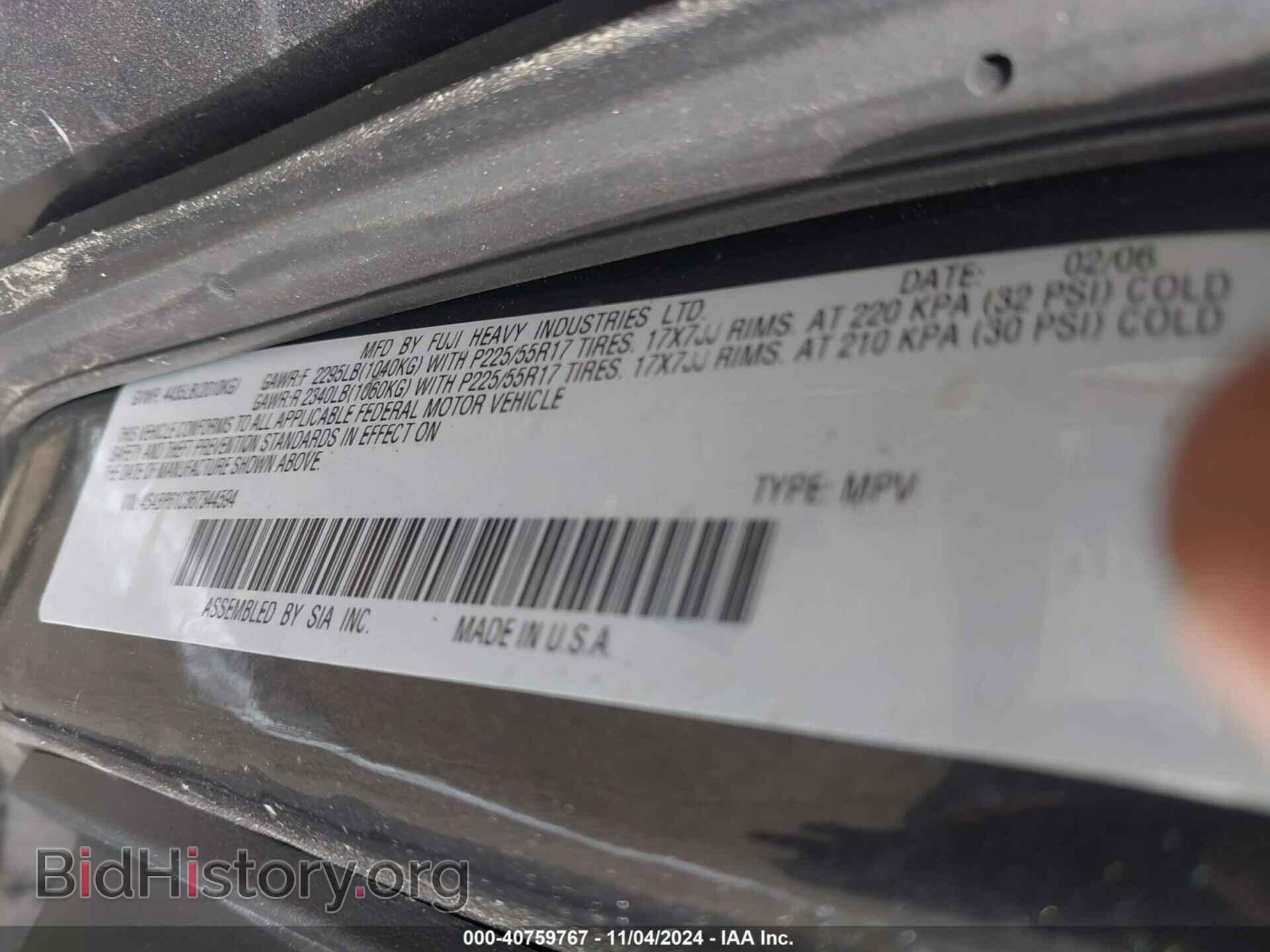 2006 SUBARU OUTBACK - VIN: 4S4BP61C367344594 - Фото 9
