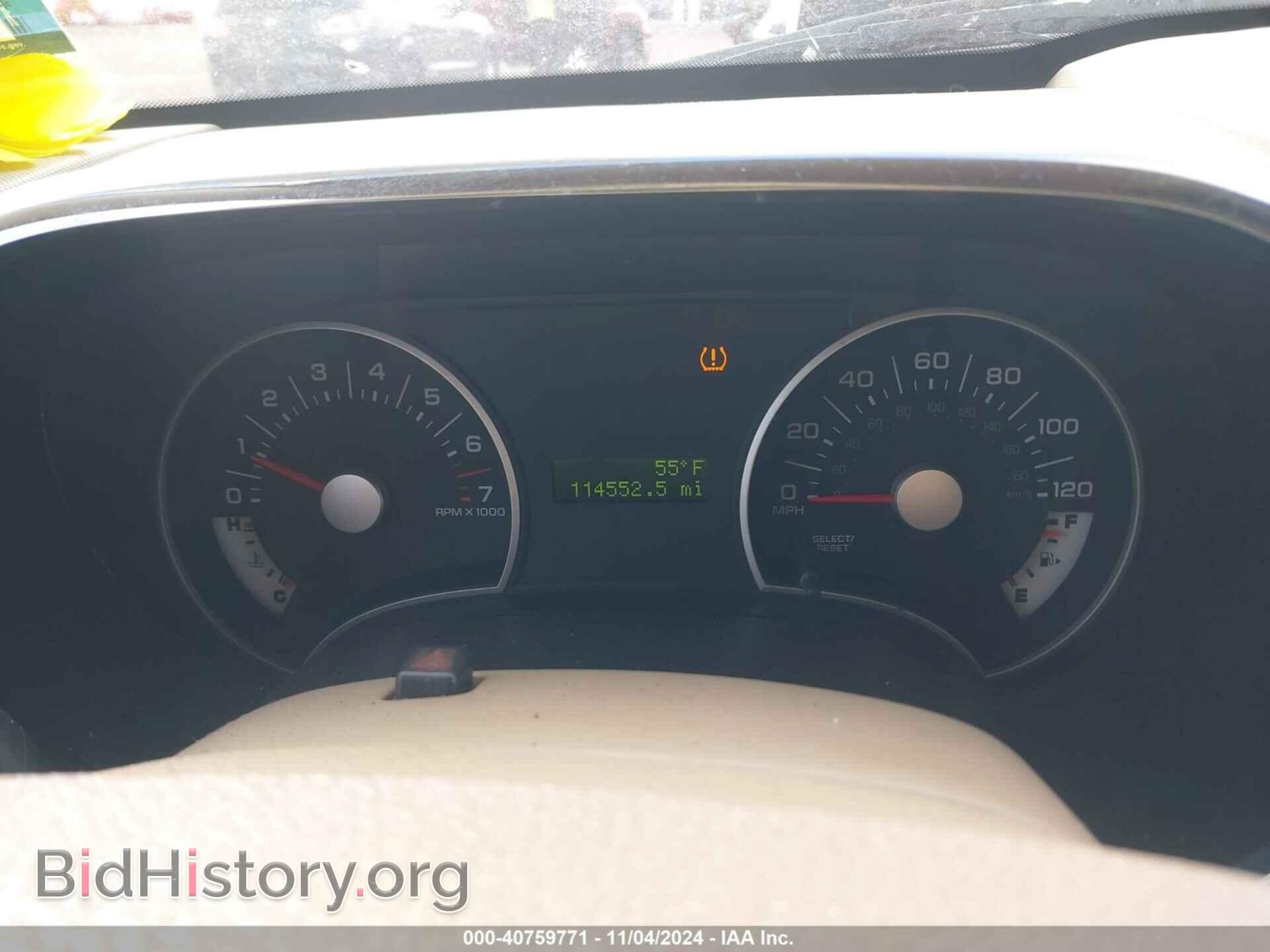 2008 FORD EXPLORER - VIN: 1FMEU74E28UA68129 - Фото 7