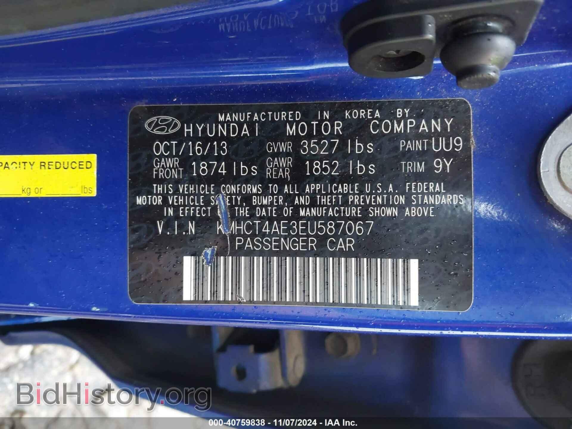 2014 HYUNDAI ACCENT - VIN: KMHCT4AE3EU587067 - Фото 9